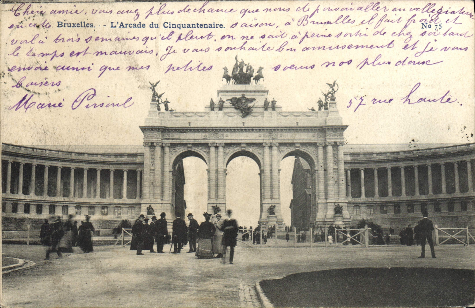 POSTAL Bruselas de la VENDIMIA la arcada del centenario
