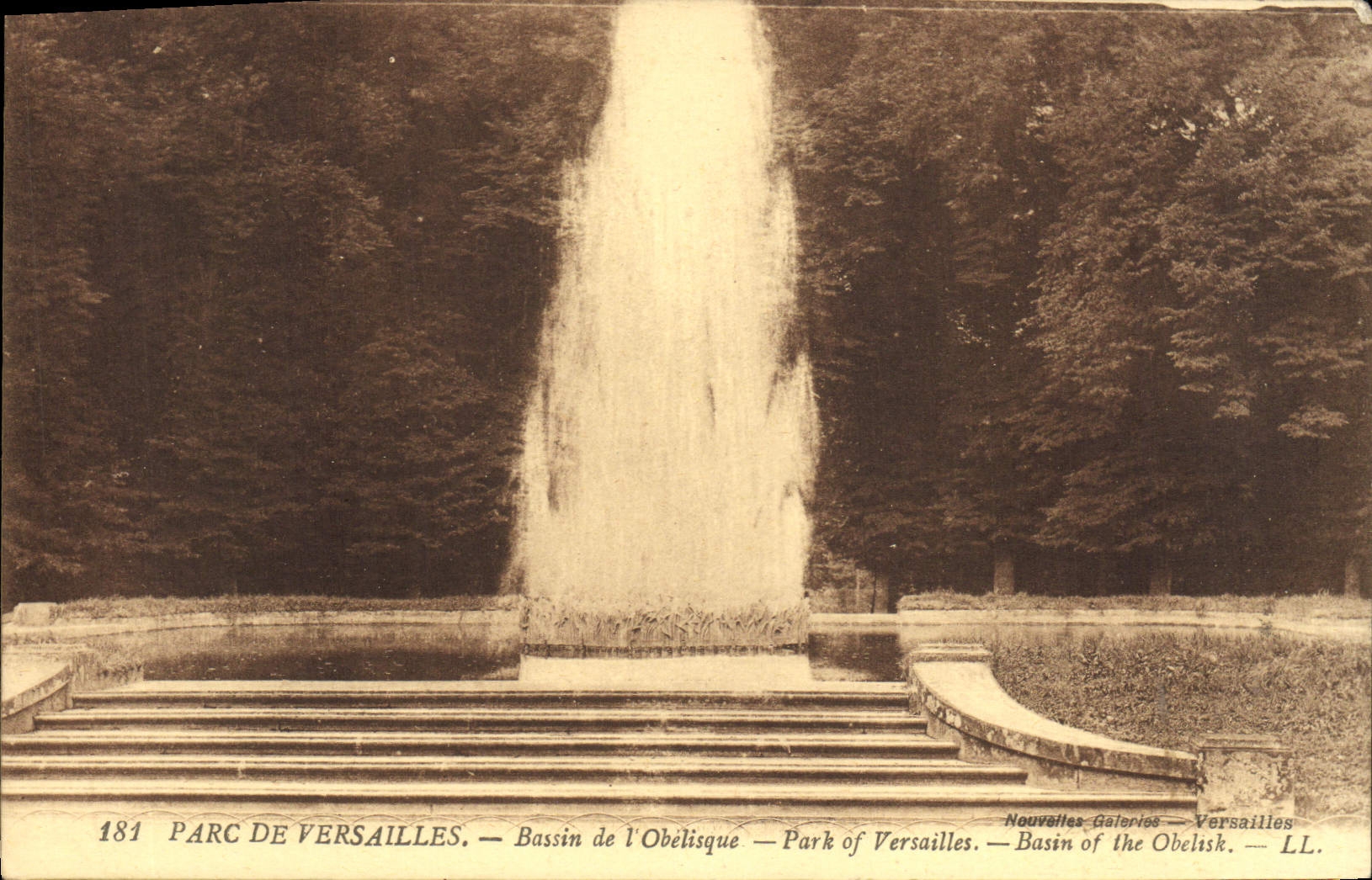 Ataque frontal de la POSTAL de la VENDIMIA del paladar del lavabo de Verailles del obelisco