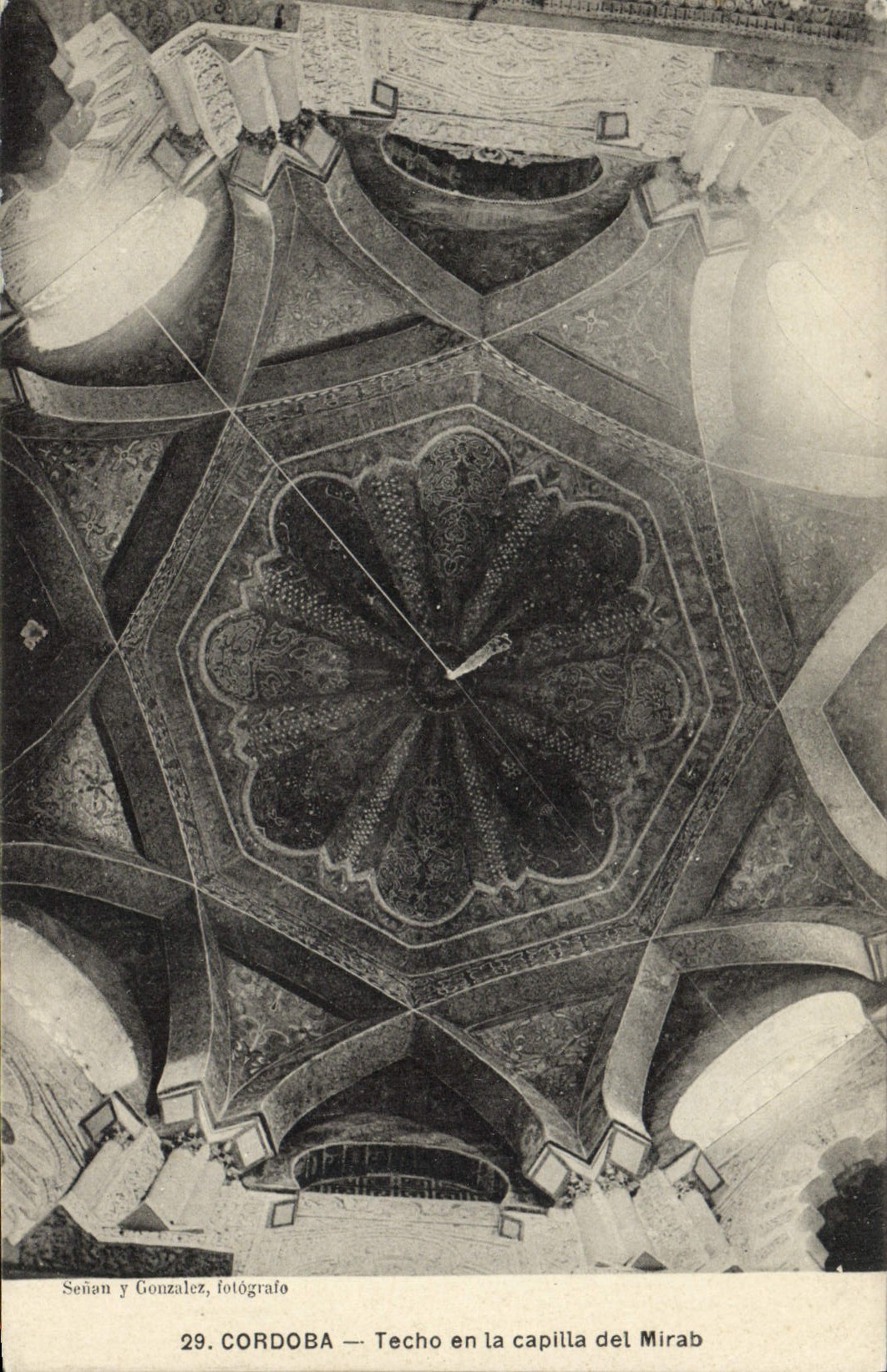 CPA Cordoba Techo En La Capilla Del Mirab