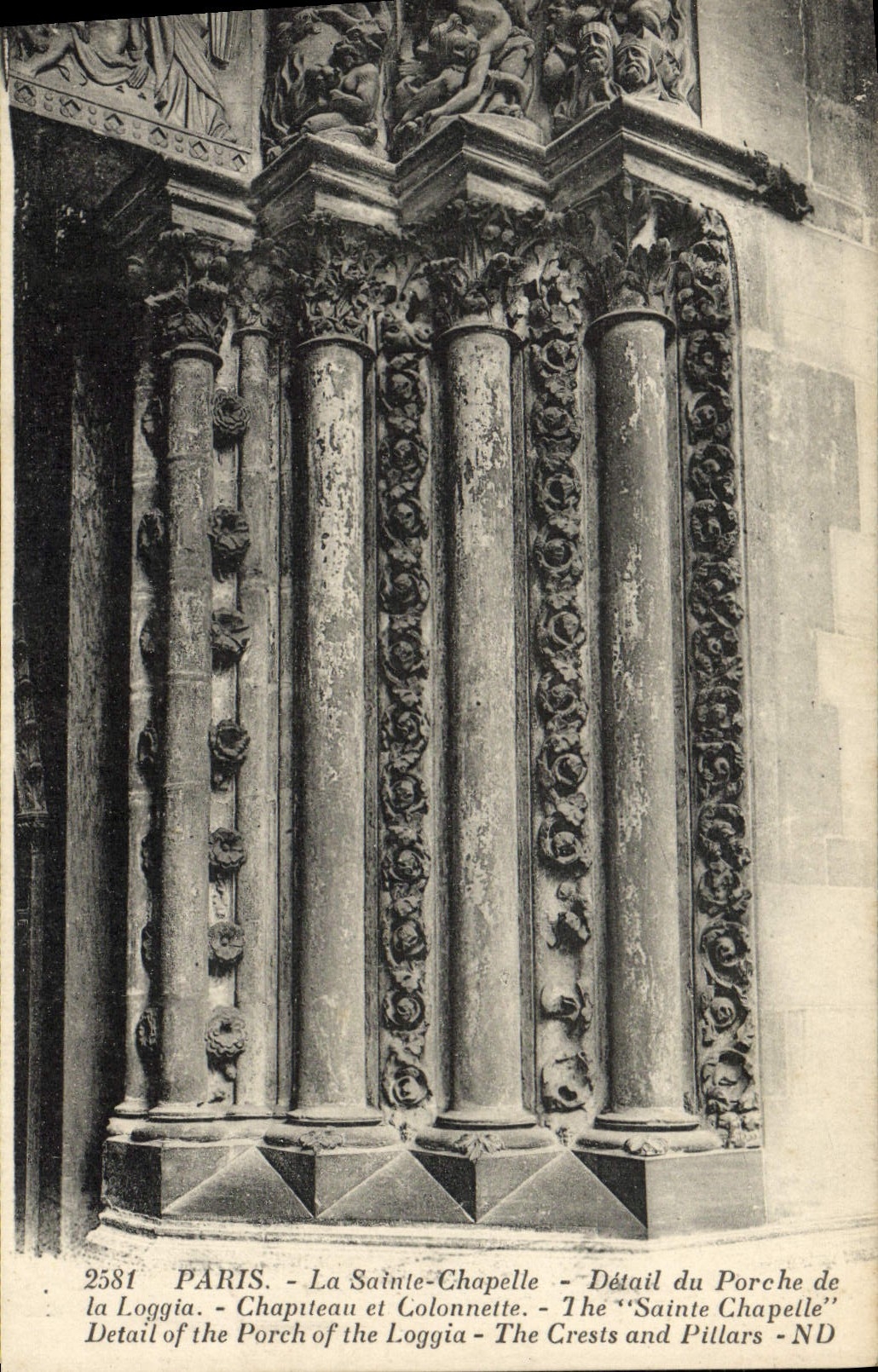 CPA Paris La Sainte Chapelle Detail Du Porche De La Loggia Chapdeau Et Colonnette