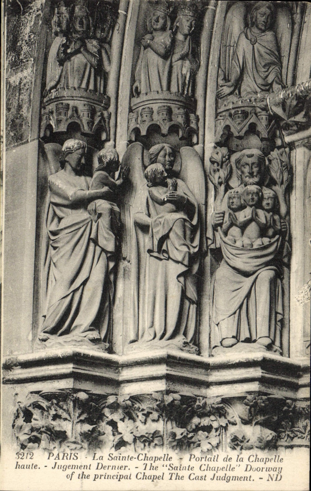 CPA Paris La Sainte Chapelle Portail De La Chapelle Haute Jugement Dernier