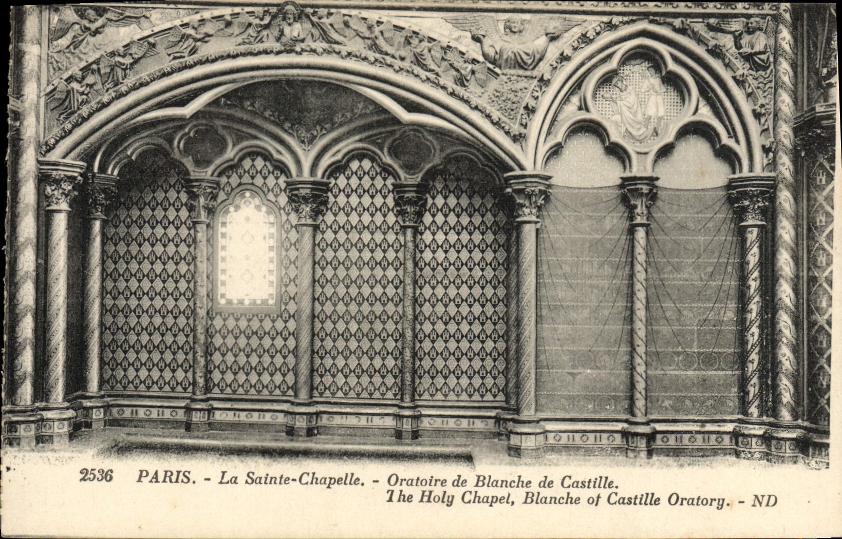 CPA Paris La Sainte Chapelle Oratoire De Blanche De Castille 