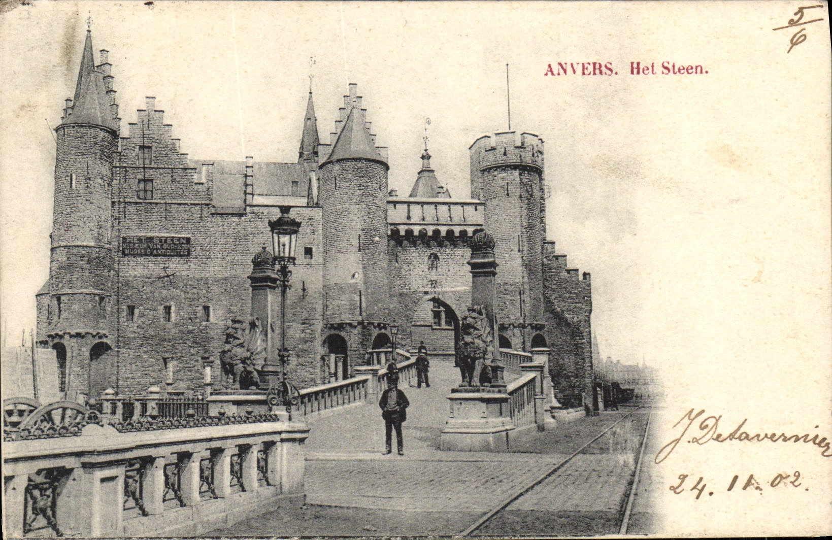 Het Steen de Amberes de la POSTAL de la VENDIMIA