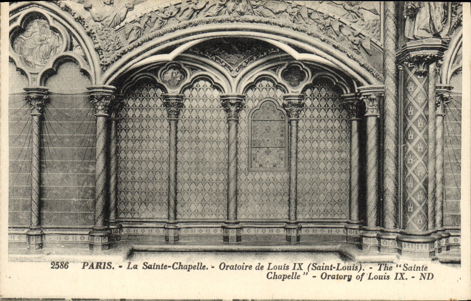 CPA Paris La Sainte Chapelle Oratoire De Louis IX Saint Louis 