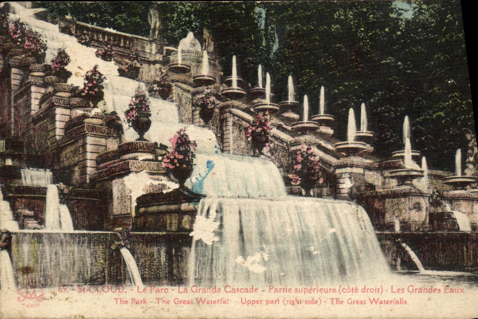 VINTAGE POSTCARD St Cloud the Park the Large Cascade