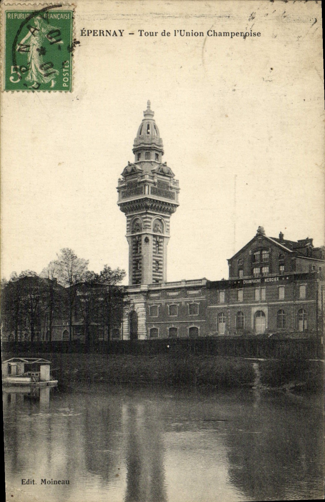 VINTAGE POSTCARD Epernay Turn De I' Union Champeroise