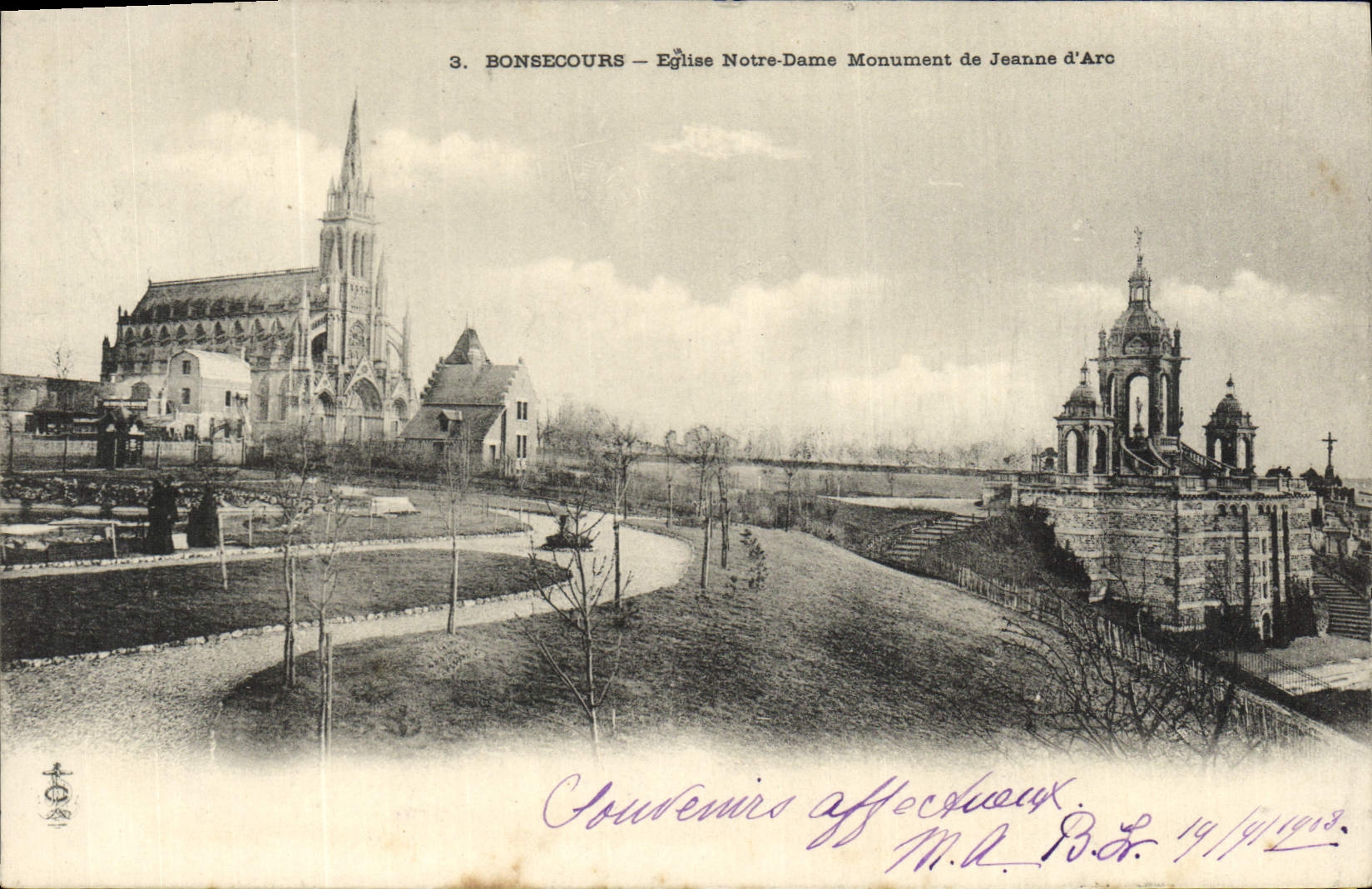 Monumento de Notre Dame de la iglesia de Bonsecours de la POSTAL de la VENDIMIA del arco del d de Jeanne