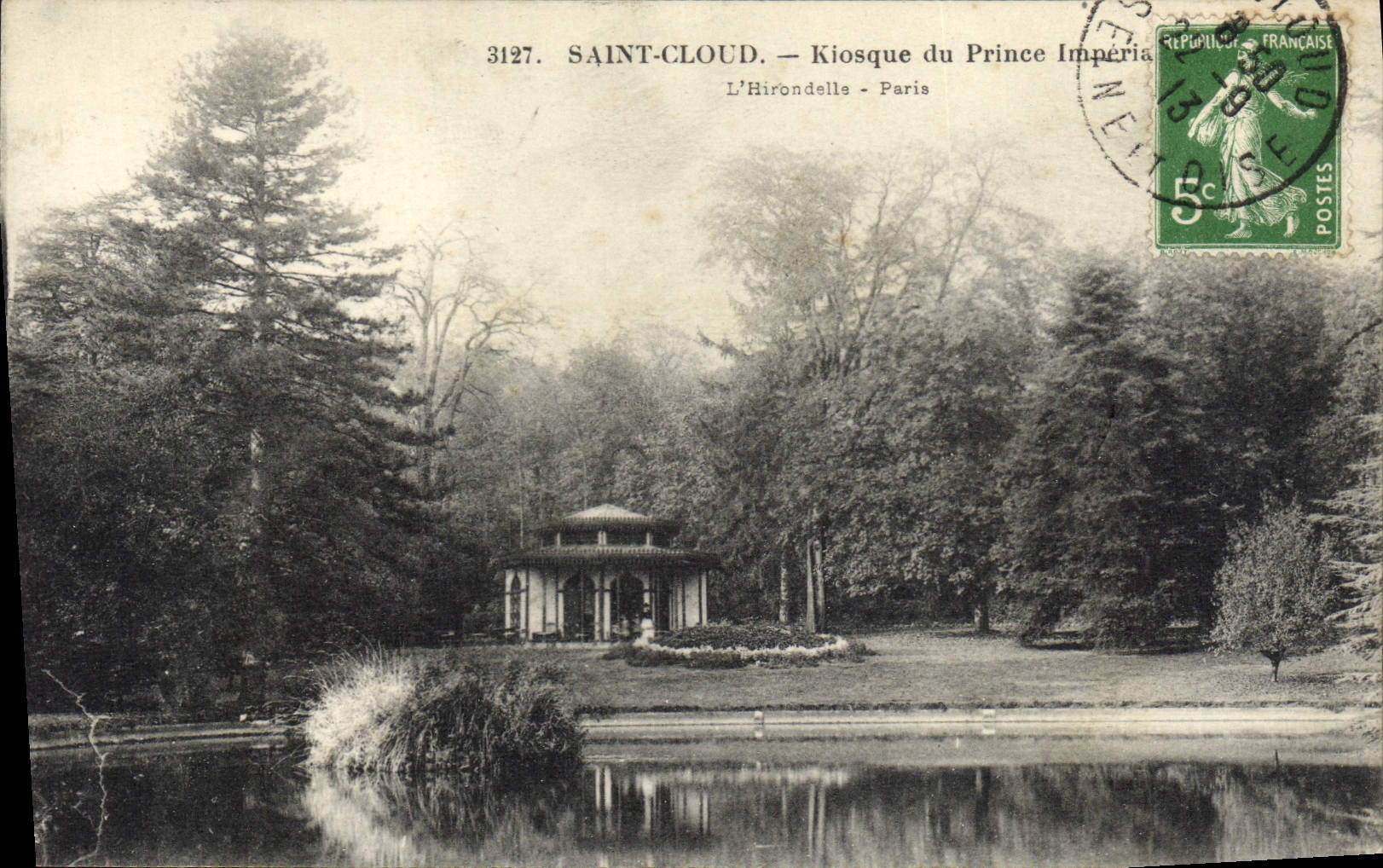 Quiosco santo de la nube de la POSTAL de la VENDIMIA de príncipe Imperial