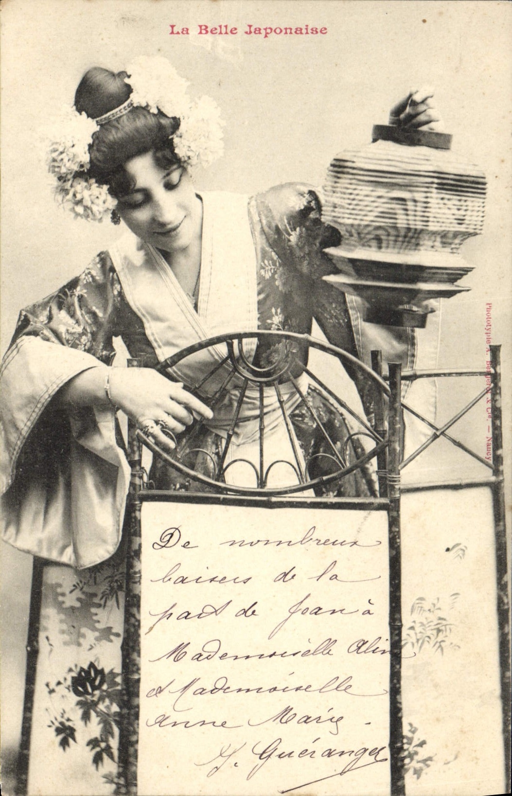 VINTAGE POSTCARD Fantasy Woman the beautiful Japan Japanese woman