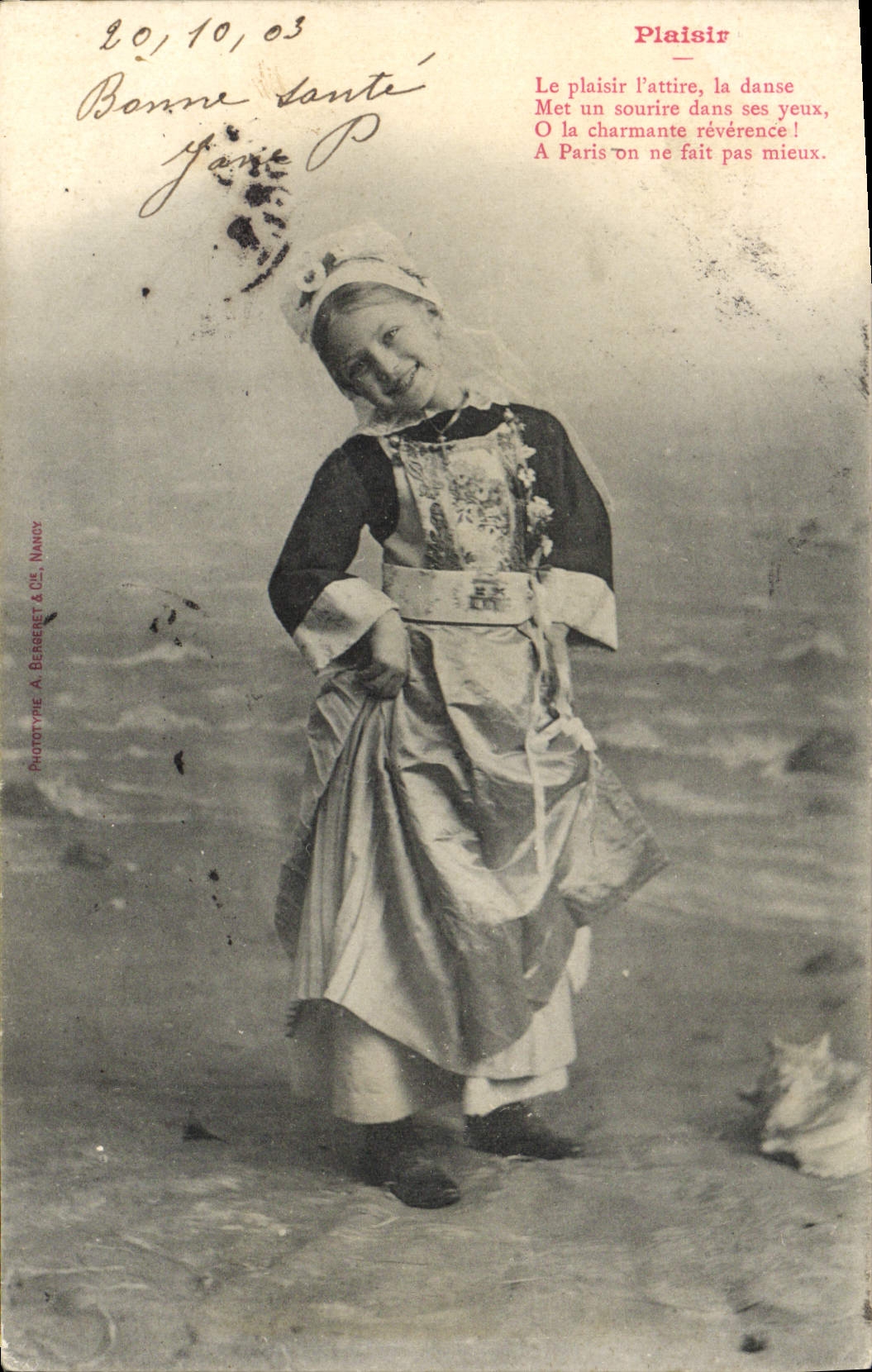 VINTAGE POSTCARD Fantasy Child Pleasure