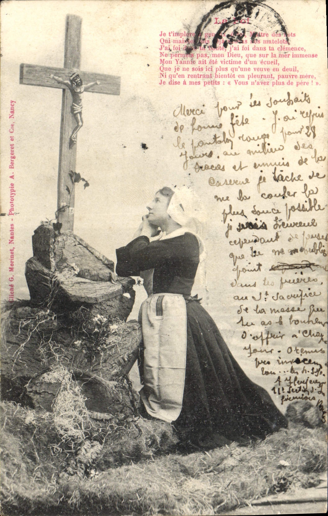 VINTAGE POSTCARD Fantasy Woman in prayers