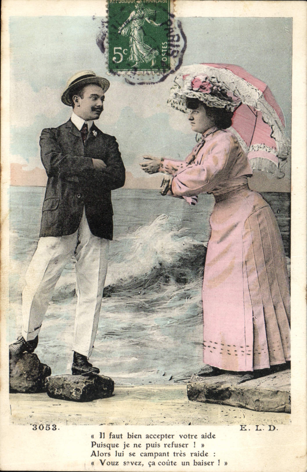 VINTAGE POSTCARD Fantasy Woman with the umbrella