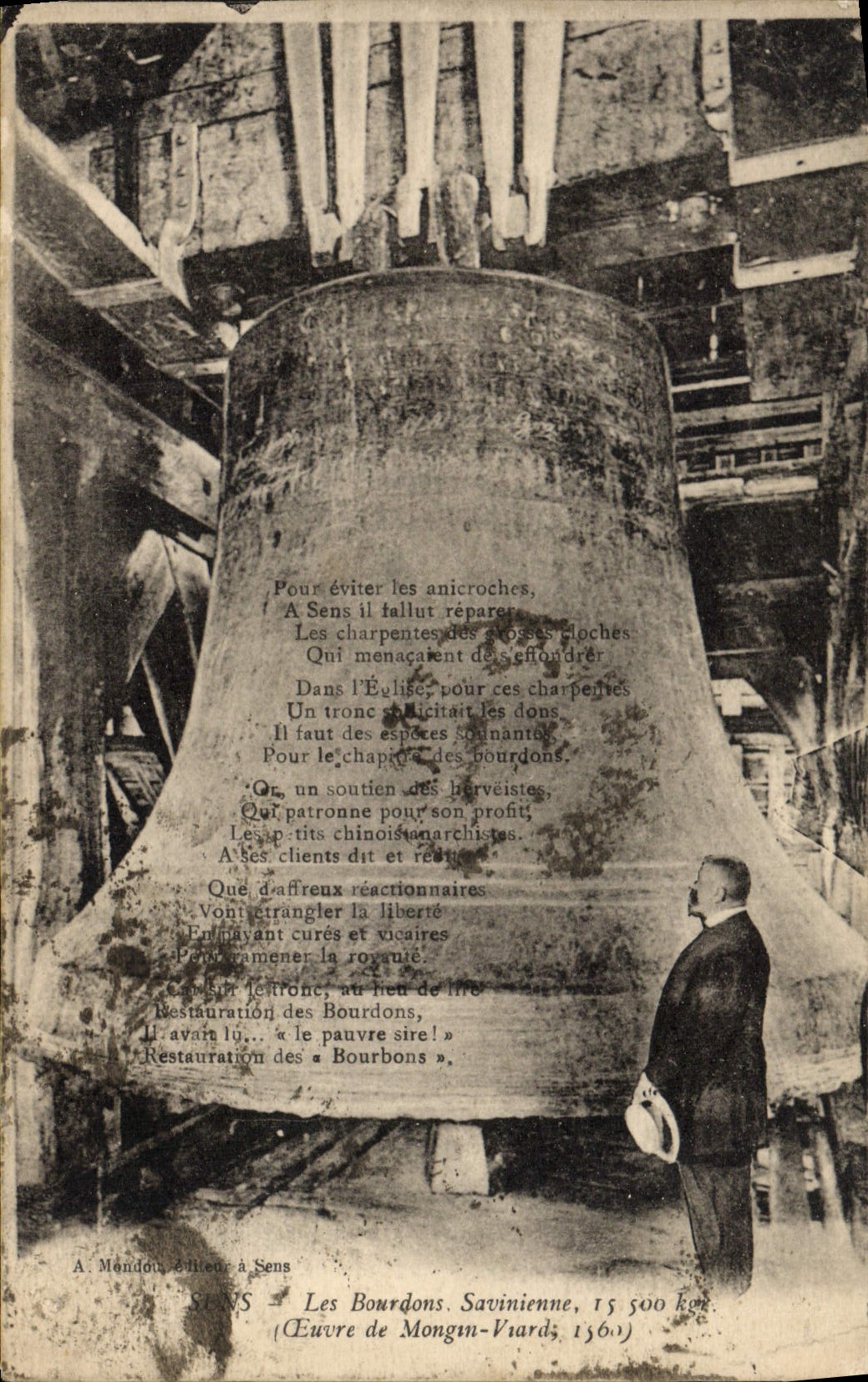 CPA Sens Les Bonrdons Savinienne oeuvre de Mongin Viard Cloche