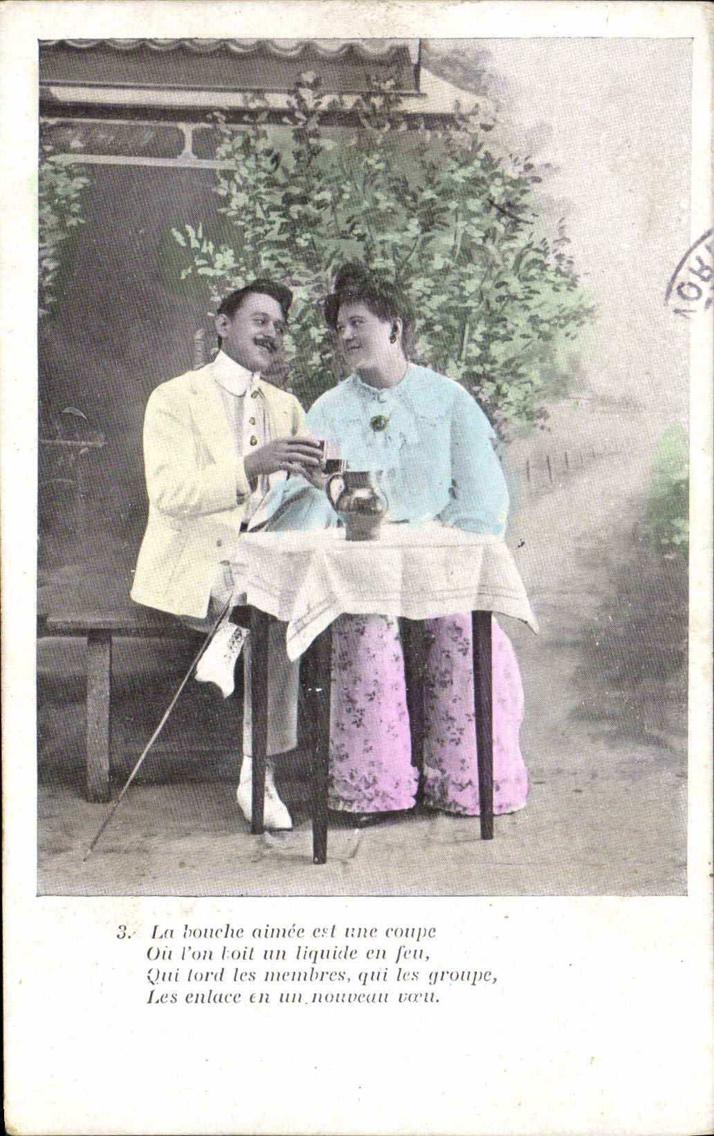 VINTAGE POSTCARD the mouth Aimee is a Femme cut