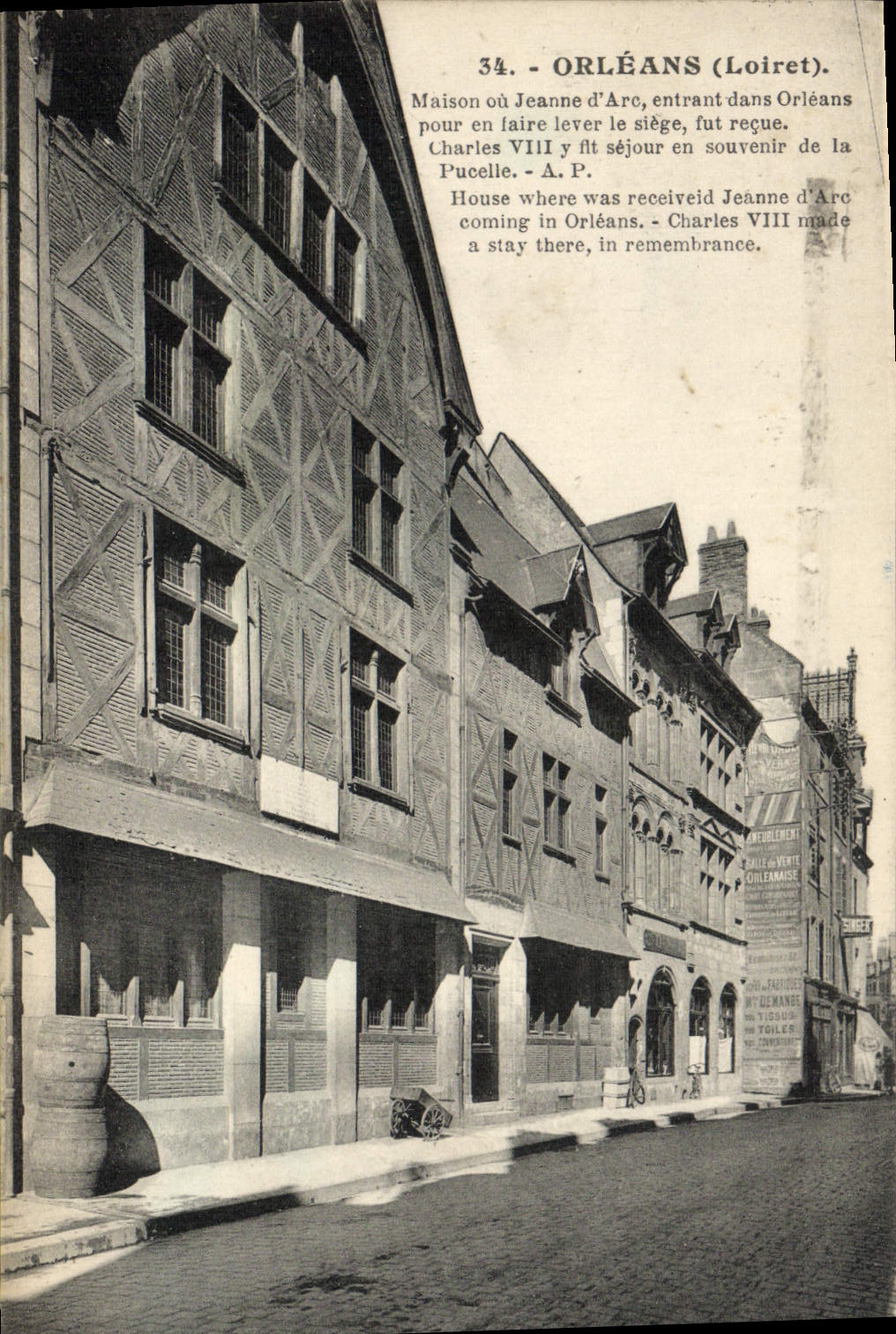 La casa de Orleans de la POSTAL de la VENDIMIA o Jeanne del arco fue aceptada
