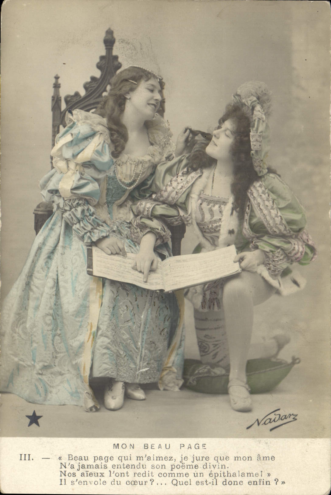 VINTAGE POSTCARD My Beautiful Page Beautiful Page which Like Me I Swear That My Heart Woman