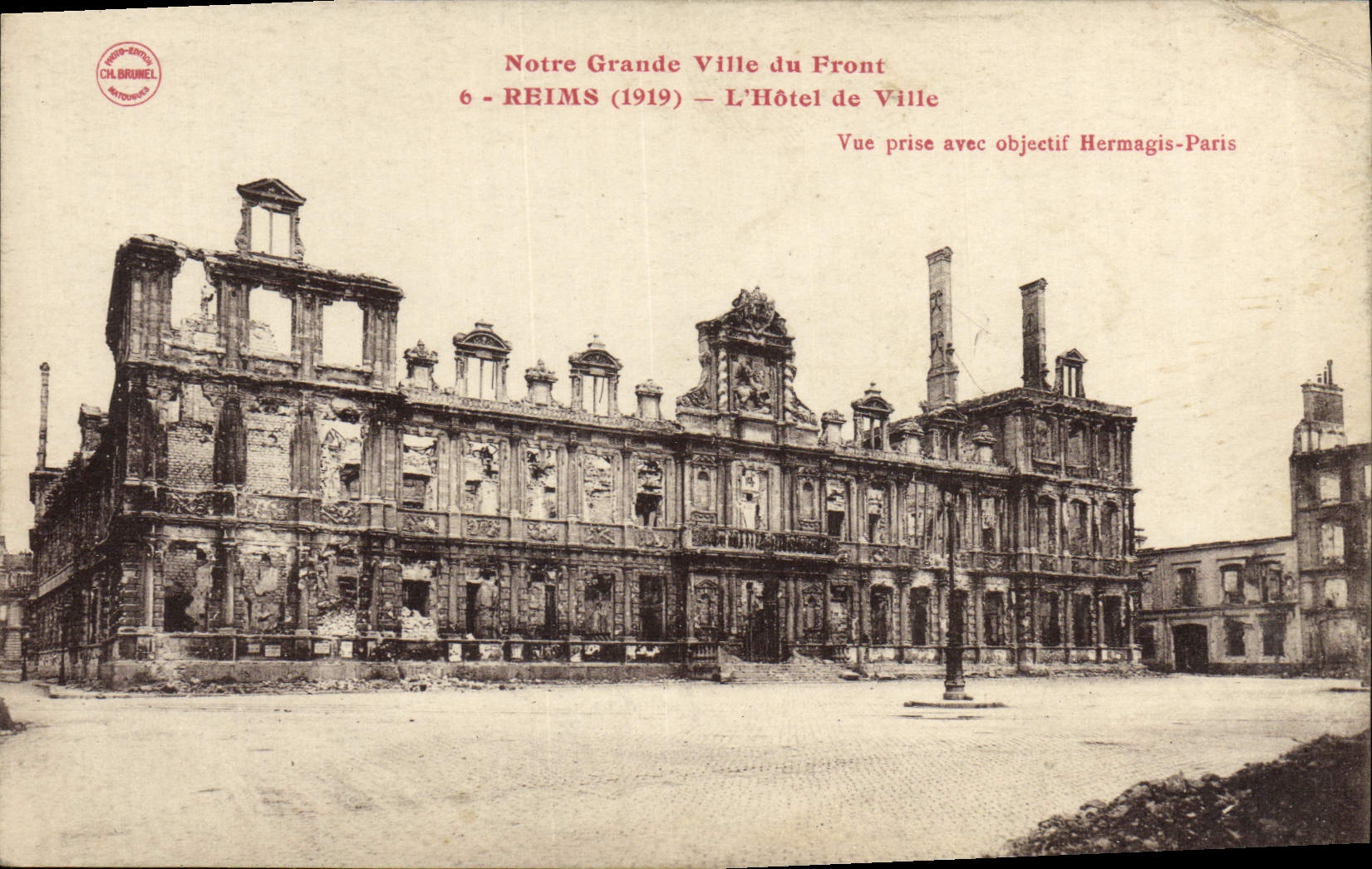 VINTAGE POSTCARD Rheims the Town hall Militaria