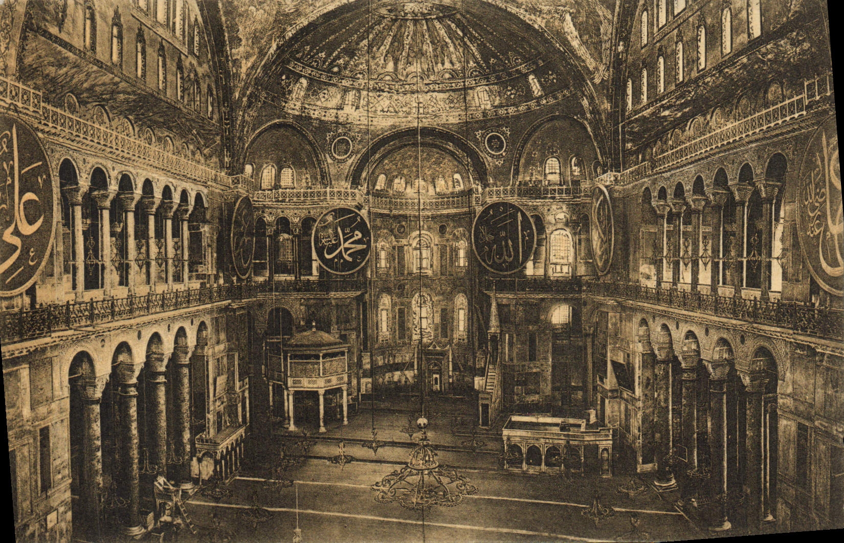 VINTAGE POSTCARD Interior Contantinople of co. Sophie Turkey