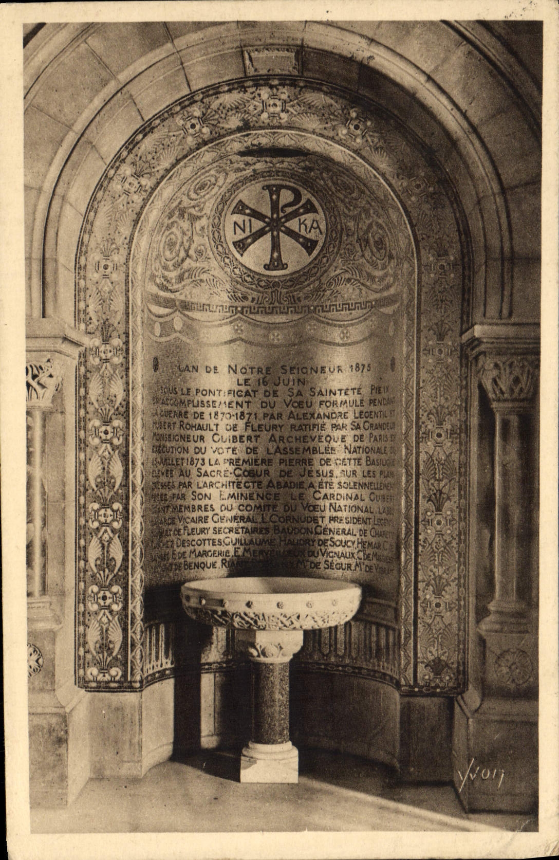 CPA Paris Basilique Du Sacre Coeur De Montmartre Un Benitier