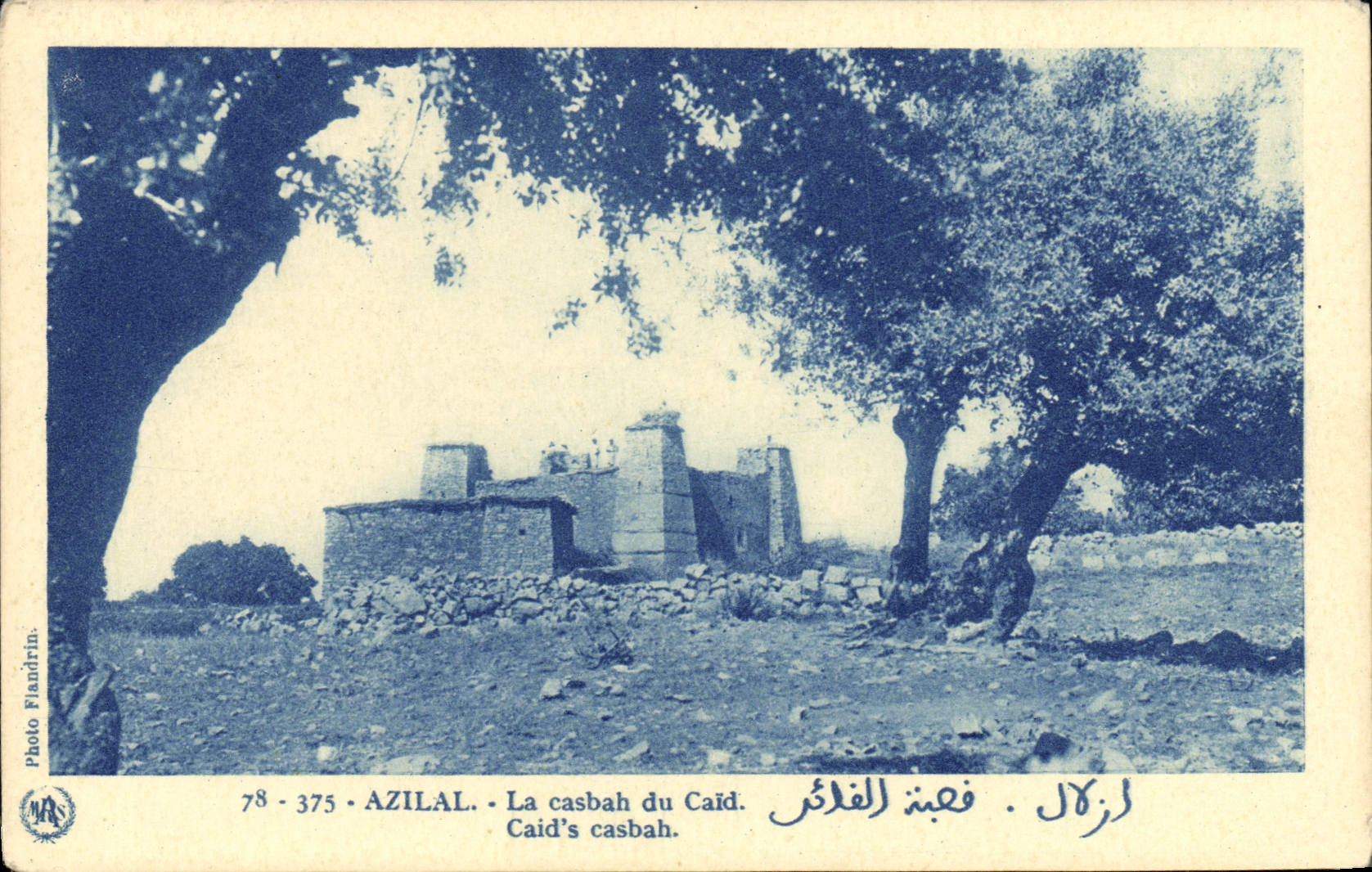 CPA Azilal La casbah du Caid 