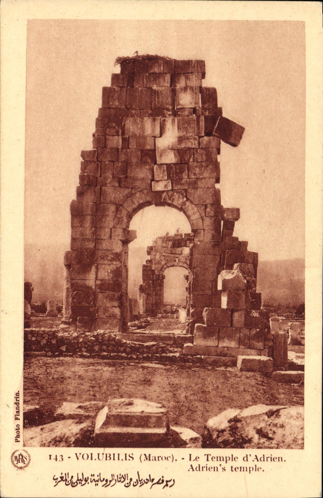 CPA Volubilis Le Temple d'Adrien 