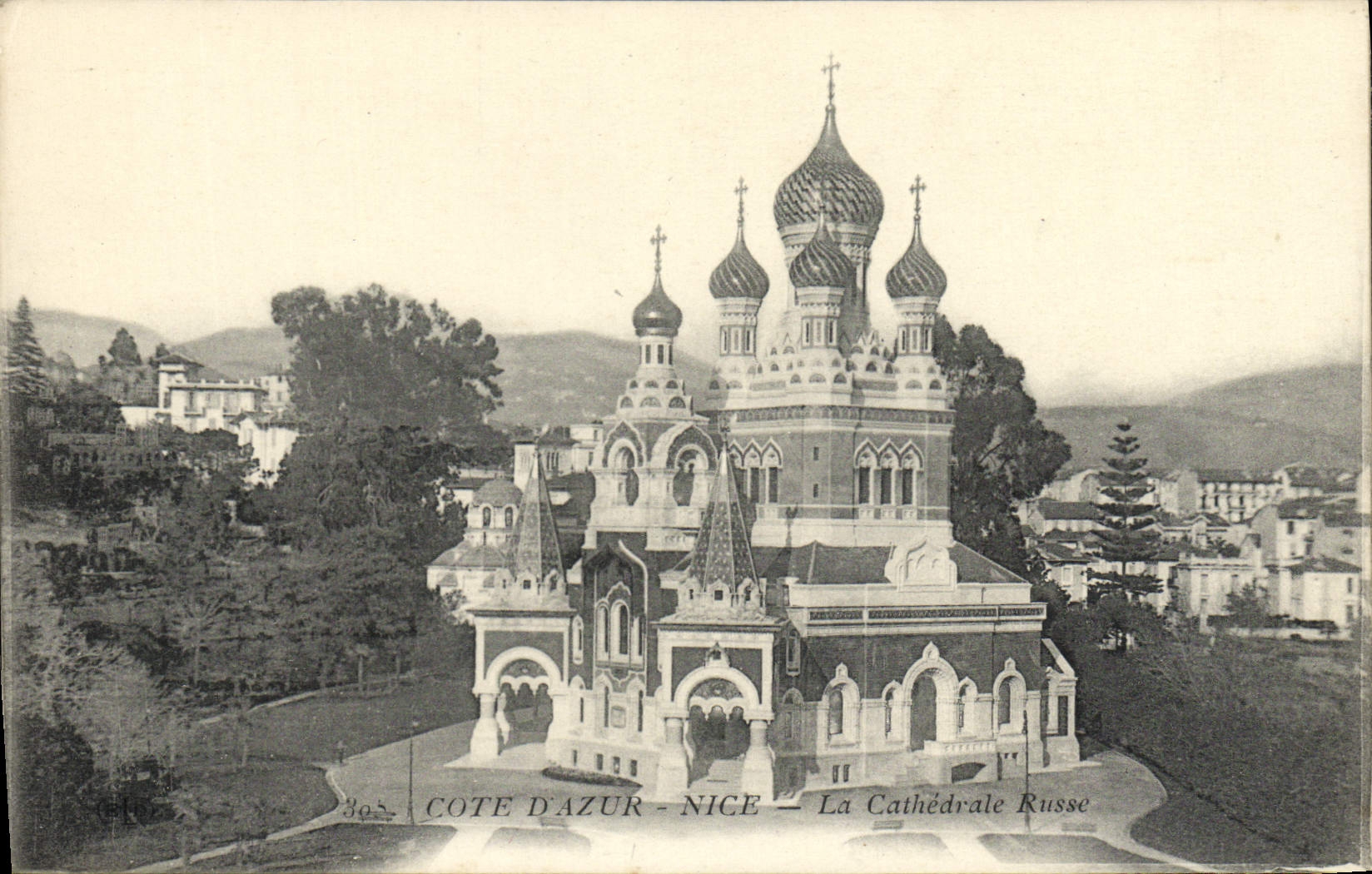 Dimensión de la POSTAL de la VENDIMIA Niza del azul la catedral rusa Rusia Rusia