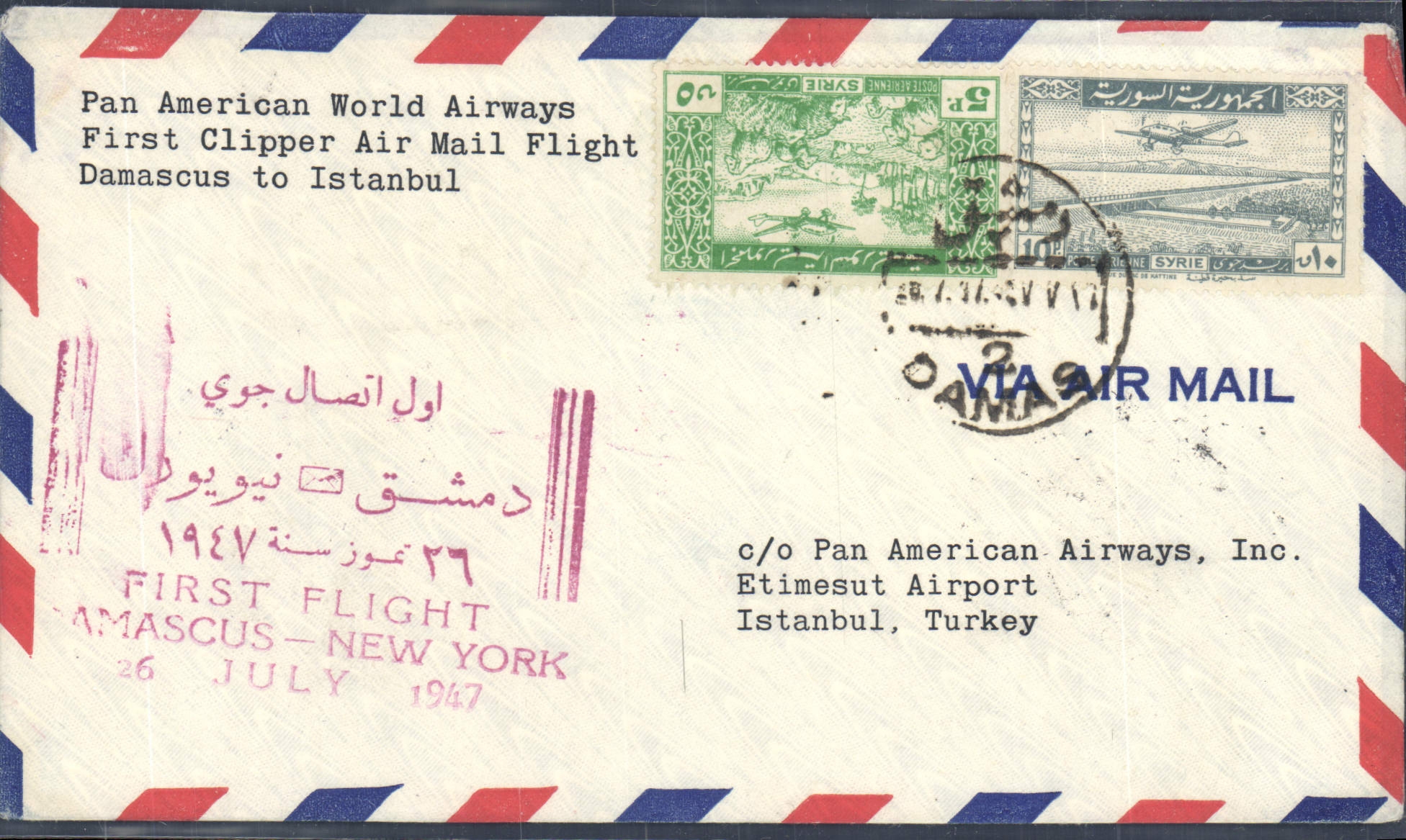 Syria letter 1st flight Damas to Istanbul Turkey
