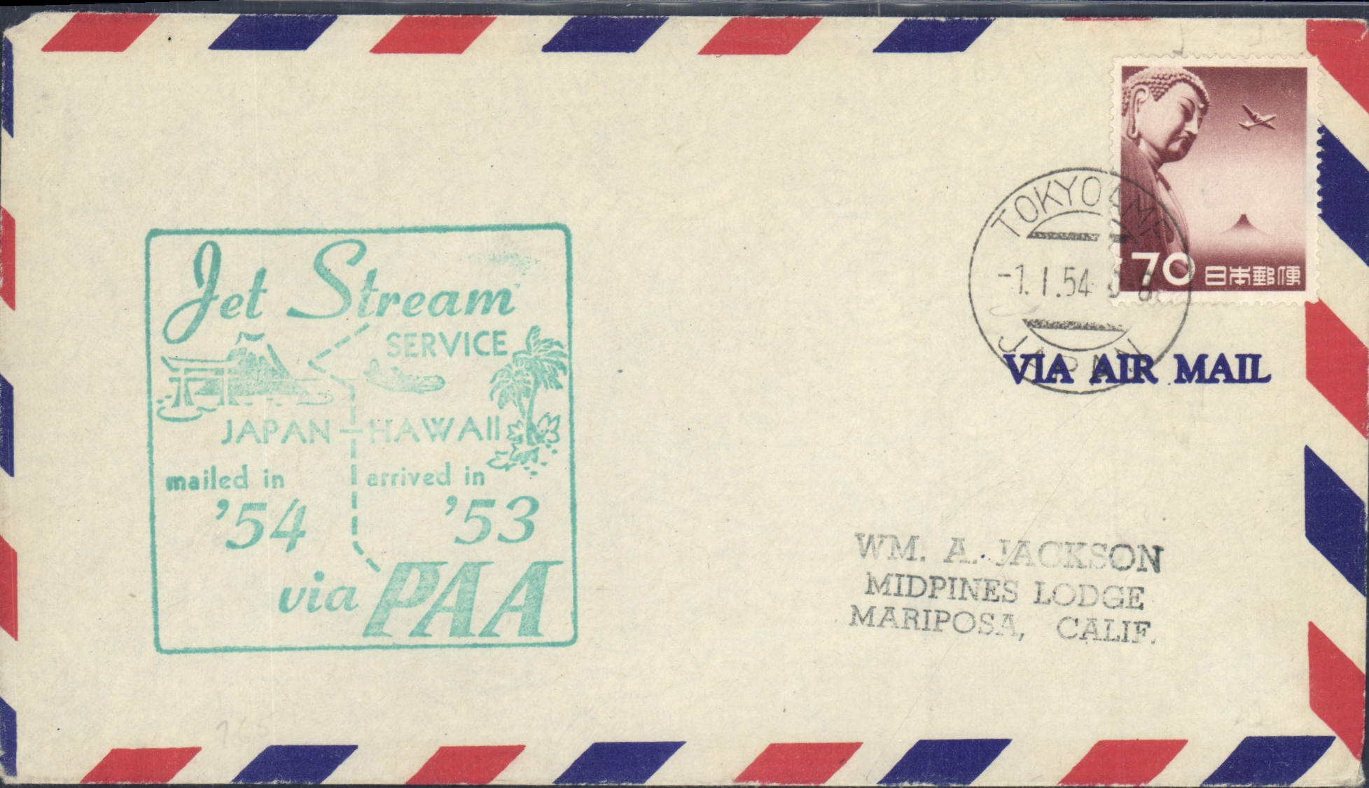 Letter the United States 1st flight Tokyo Japan Hawaii 1 1 54