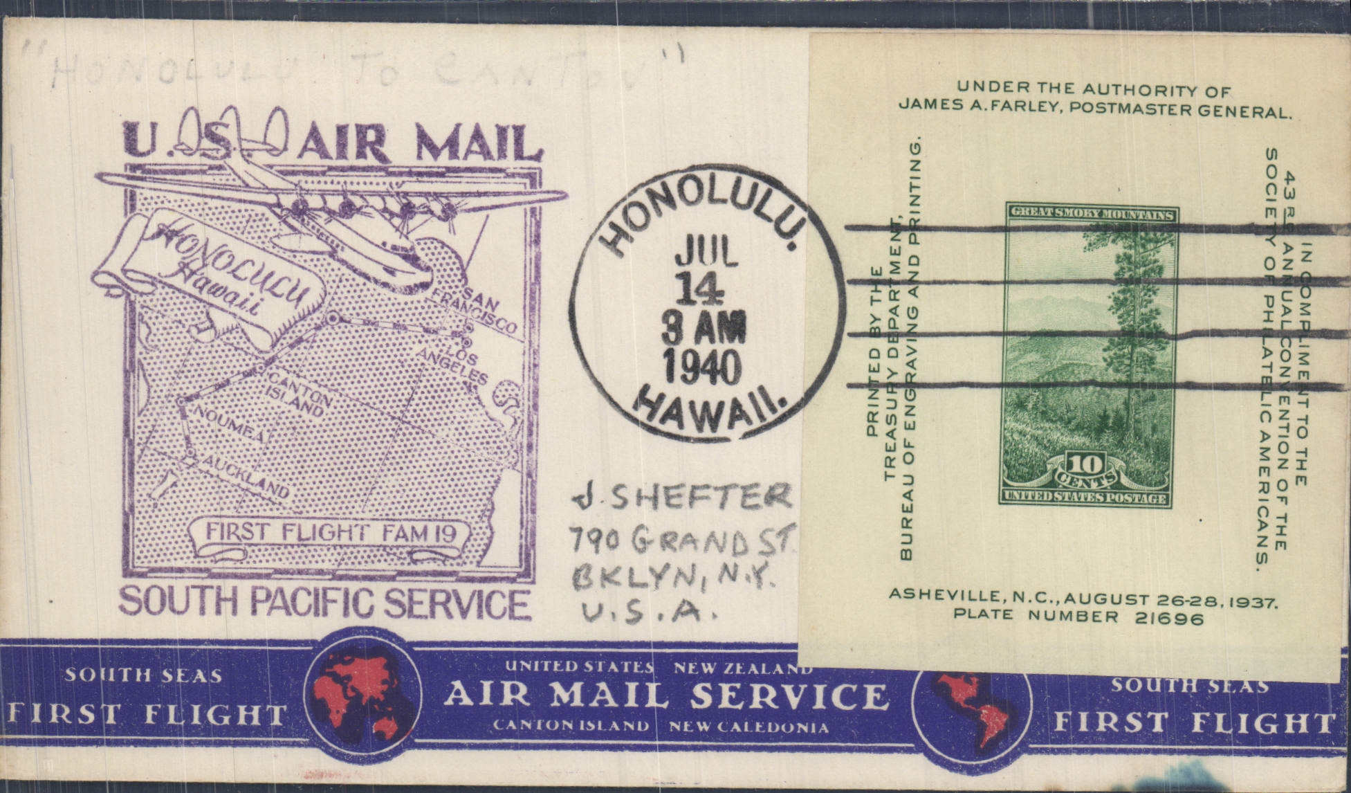 Lettre Etats Unis Honolulu 14 7 1940 Hwaia to New York