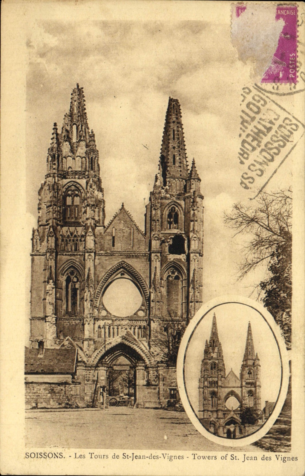 CPA Soissons Les tours de St Jean de Vignes