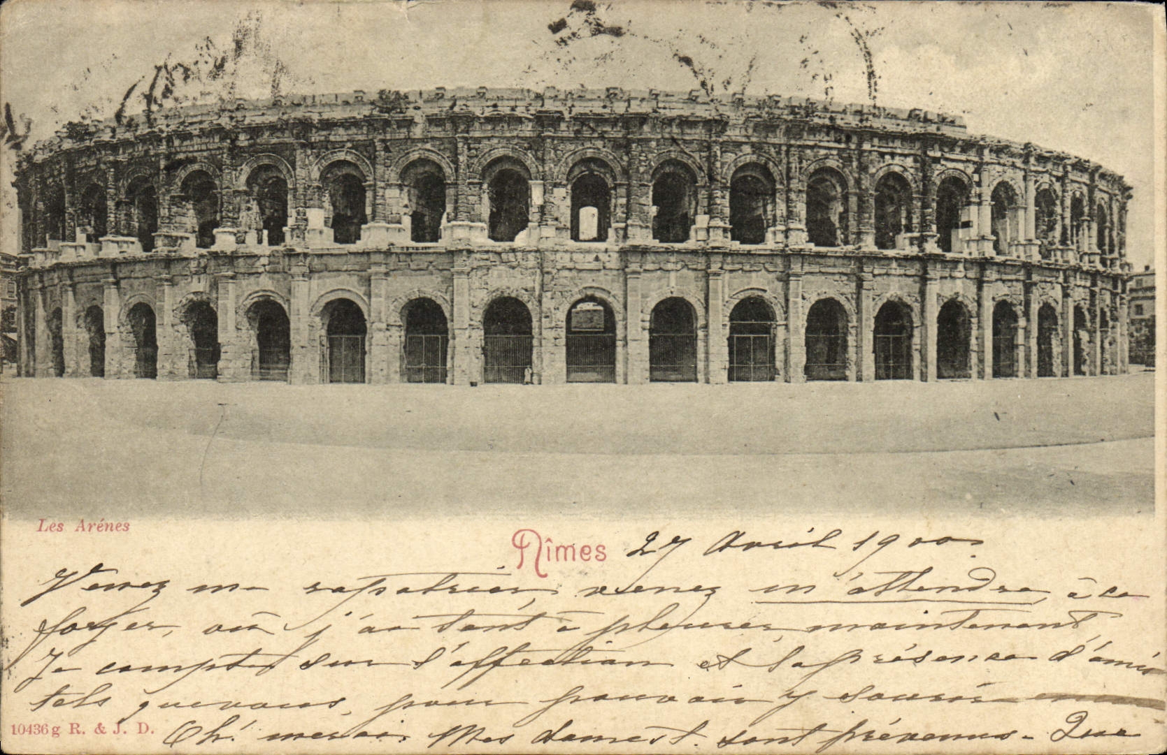 Arena de Nimes de la POSTAL de la VENDIMIA