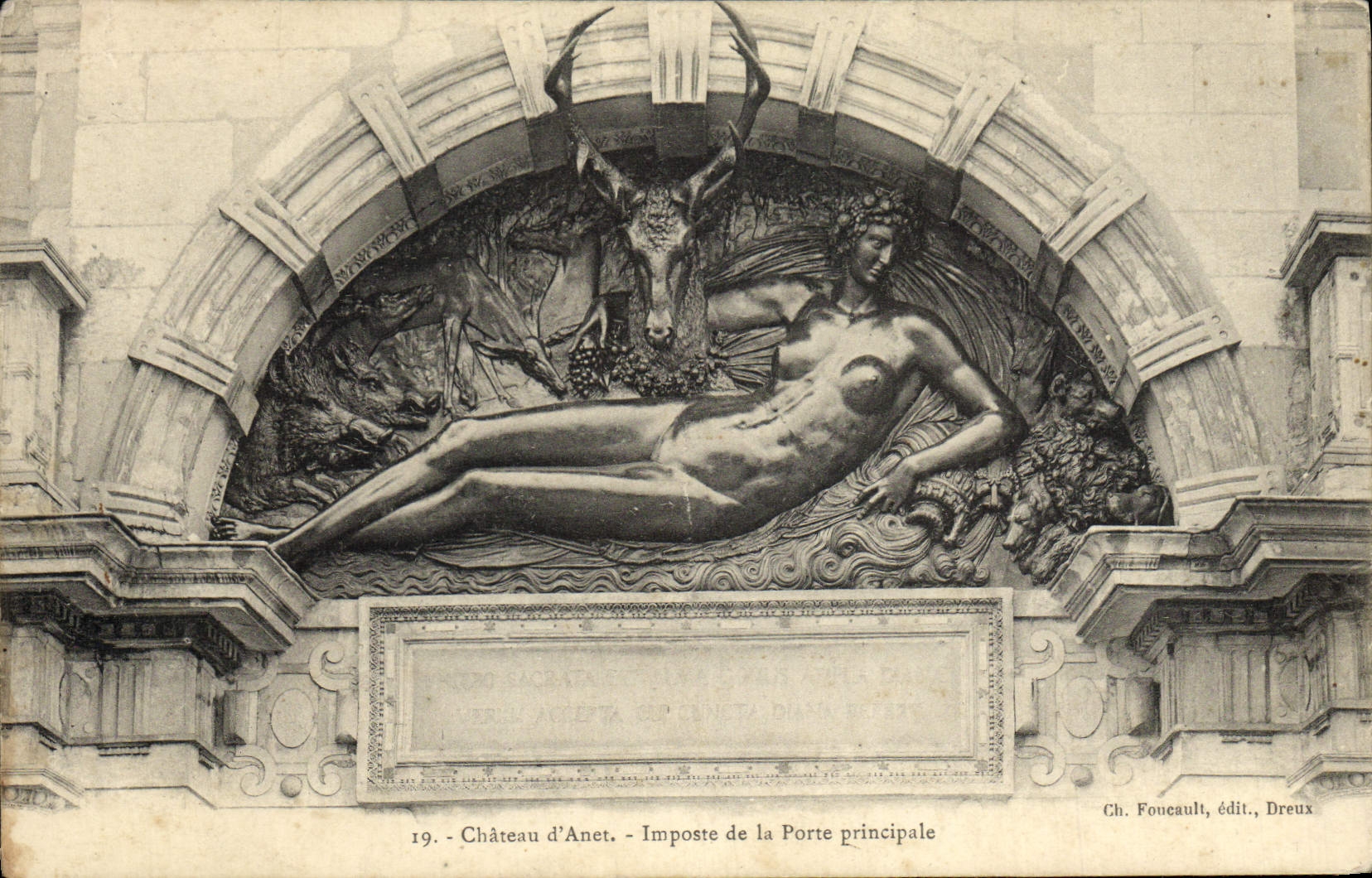 Castillo de la POSTAL de la VENDIMIA del travesaño de Anet de la puerta principal