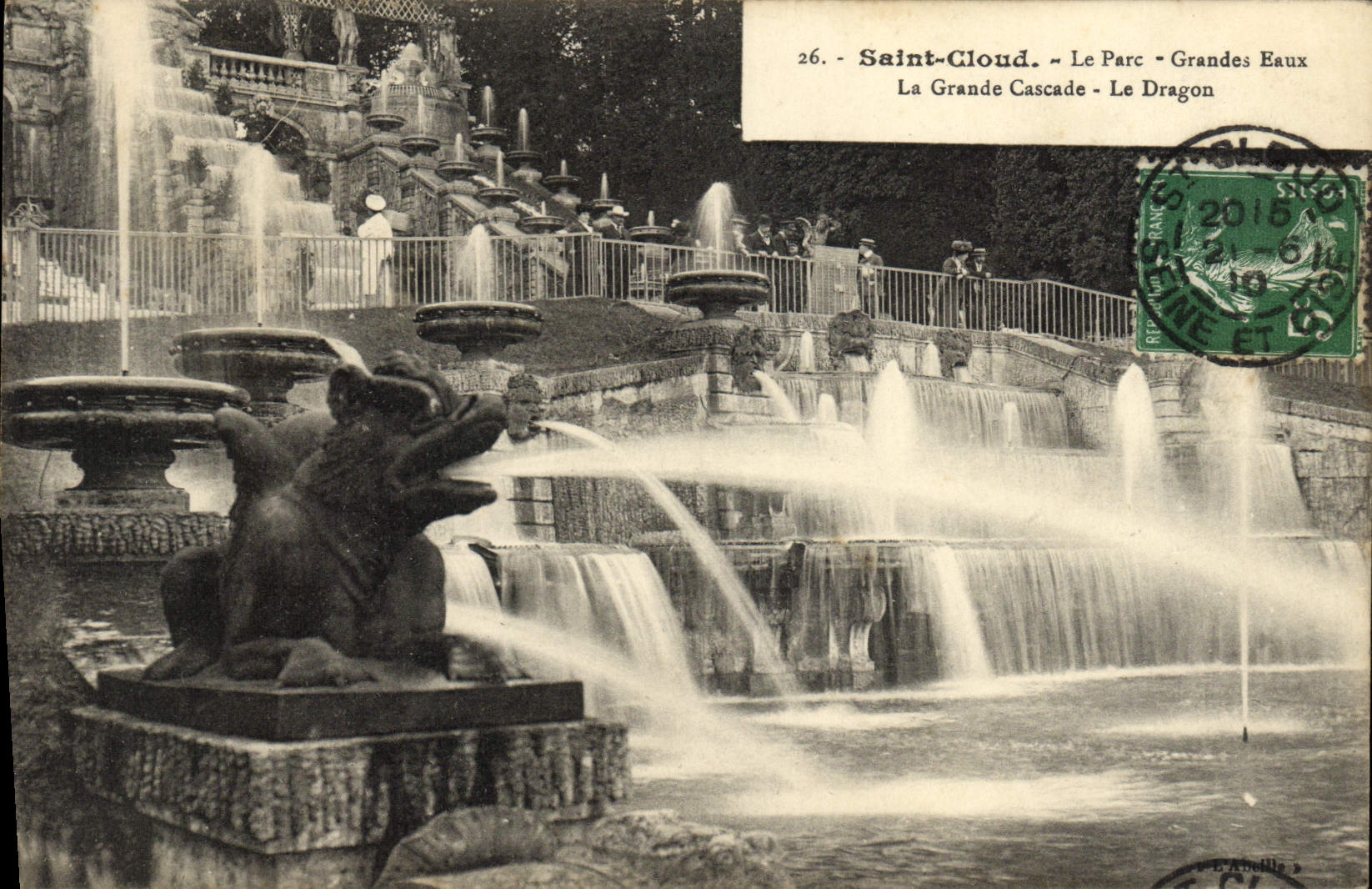 Nube santa de la POSTAL de la VENDIMIA el agua grande del parque la cascada grande el dragón