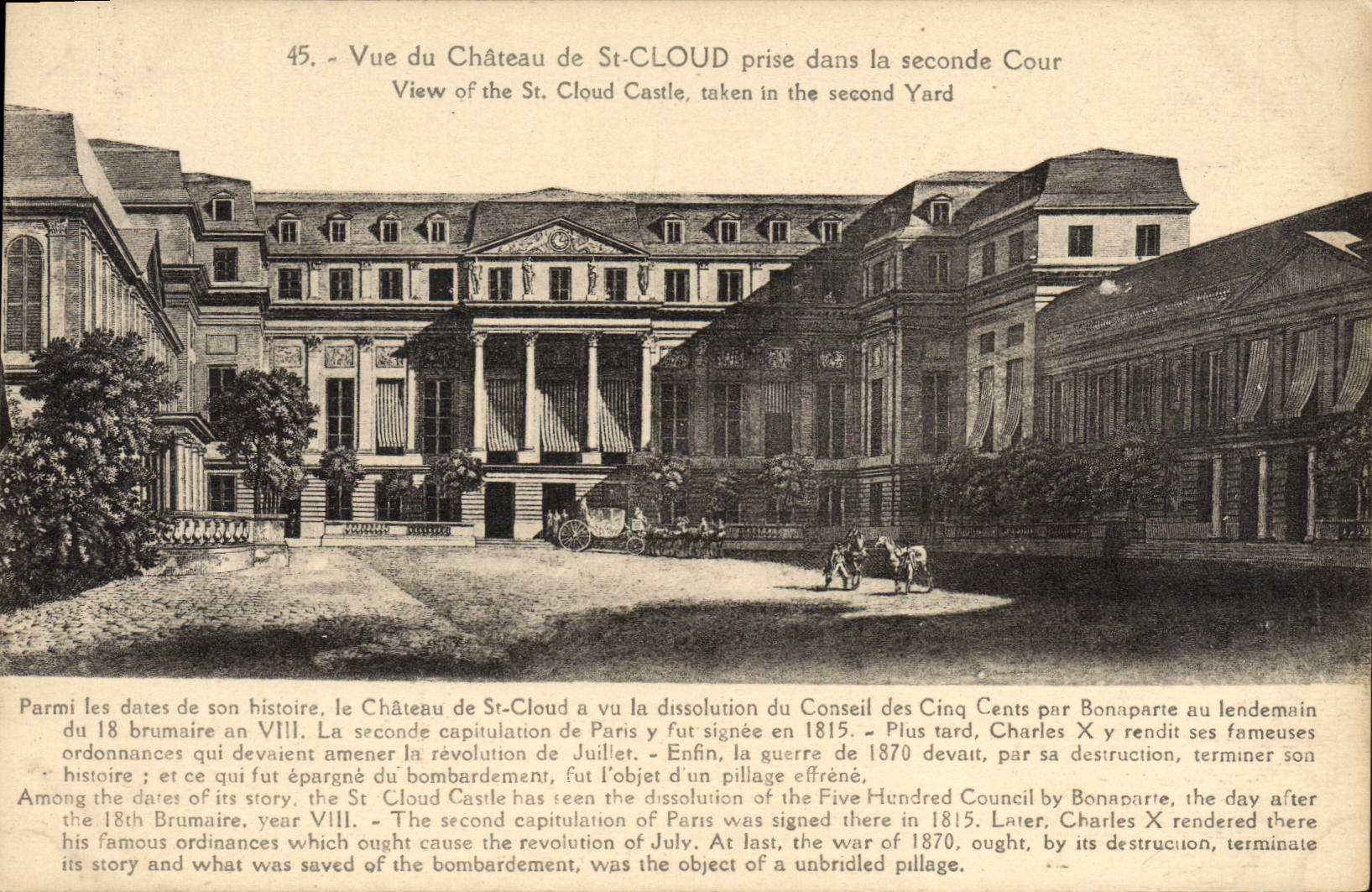 CPA Vue du Chateau de St Cloud prise dans la seconde Cour