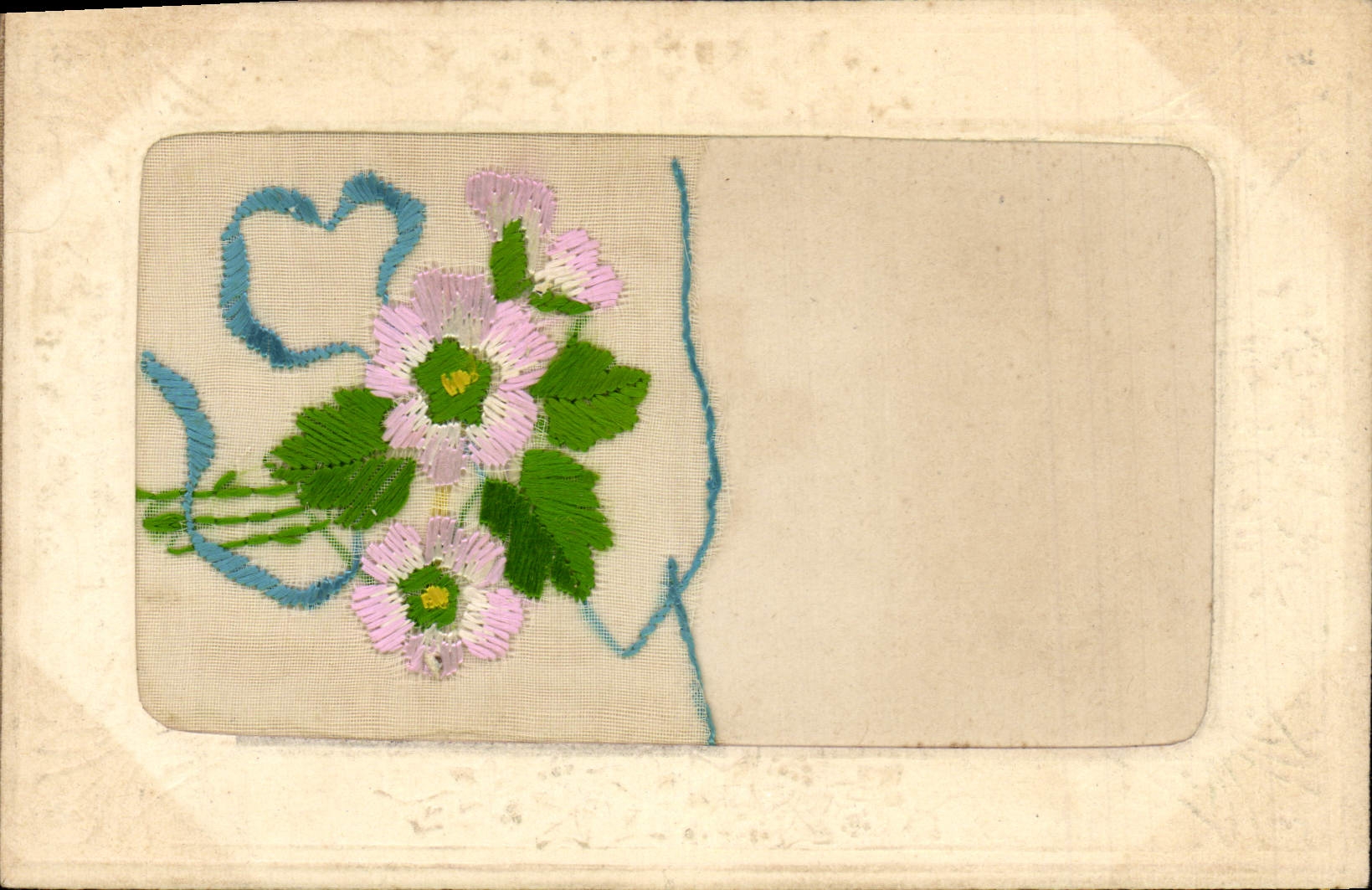 VINTAGE POSTCARD Fantasy Flowers brodee