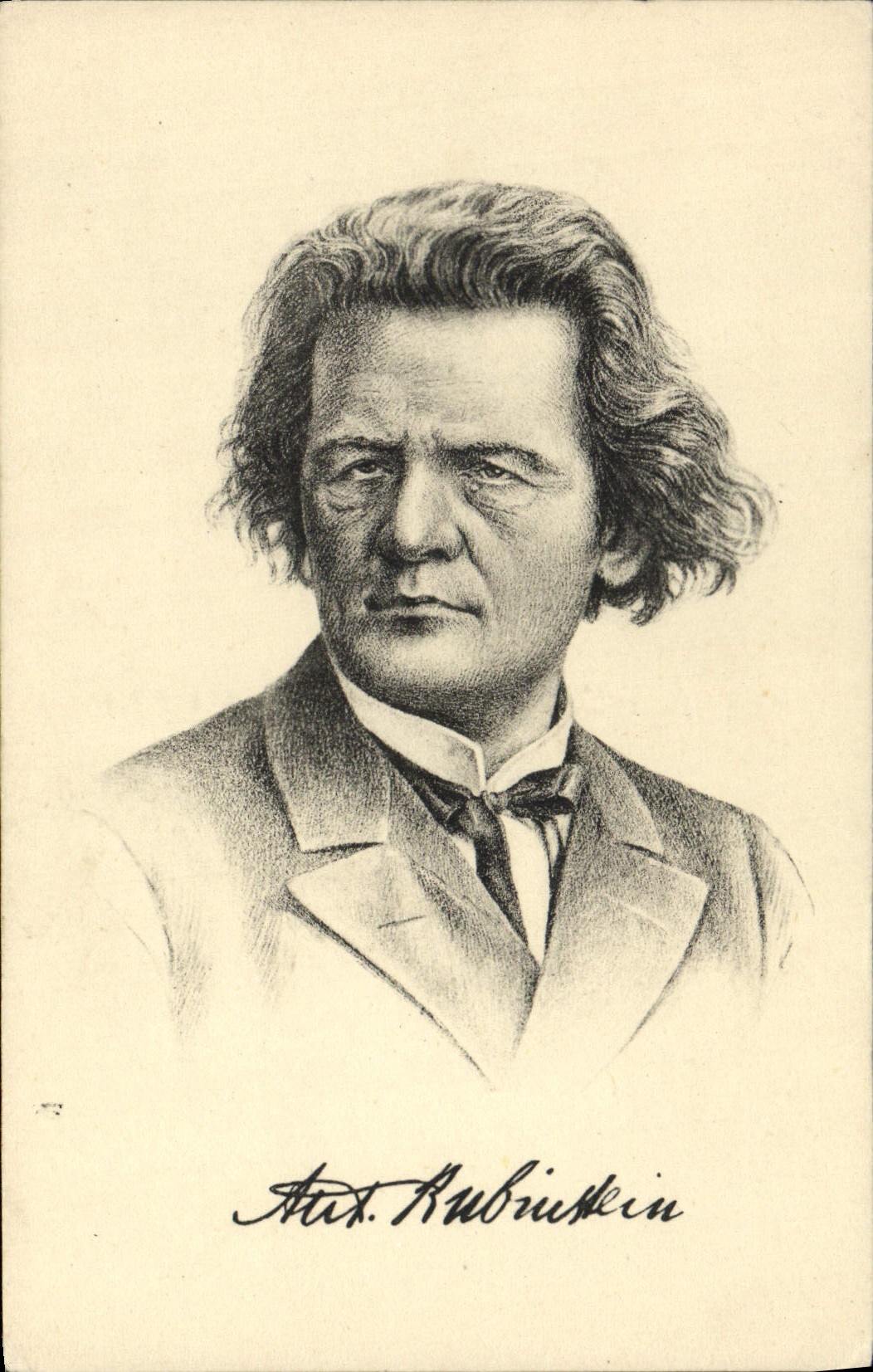 CPA Rubinstein 