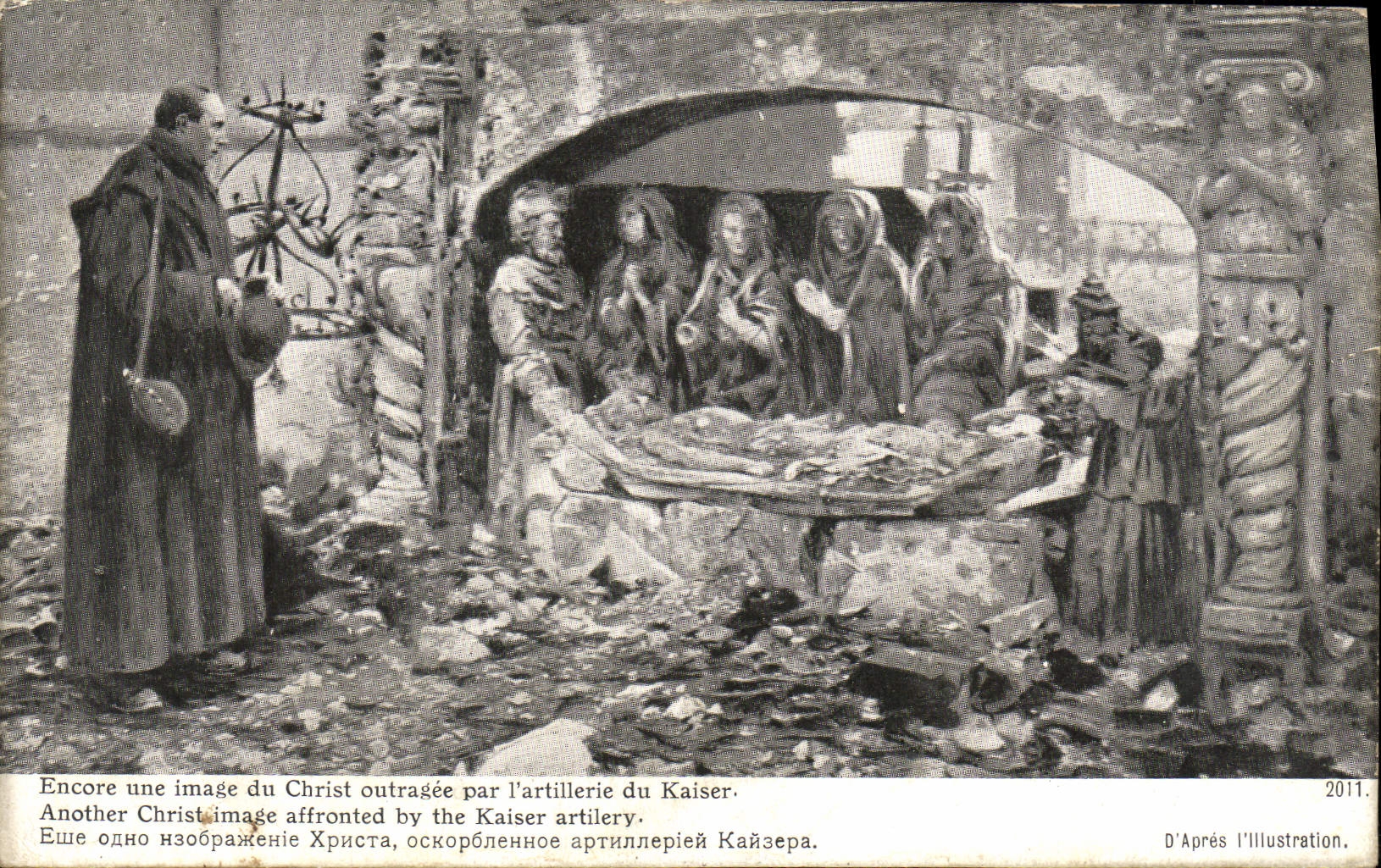 VINTAGE POSTCARD Still an Image Of Outragee Christ By Artillery Of Kaiser Militaria