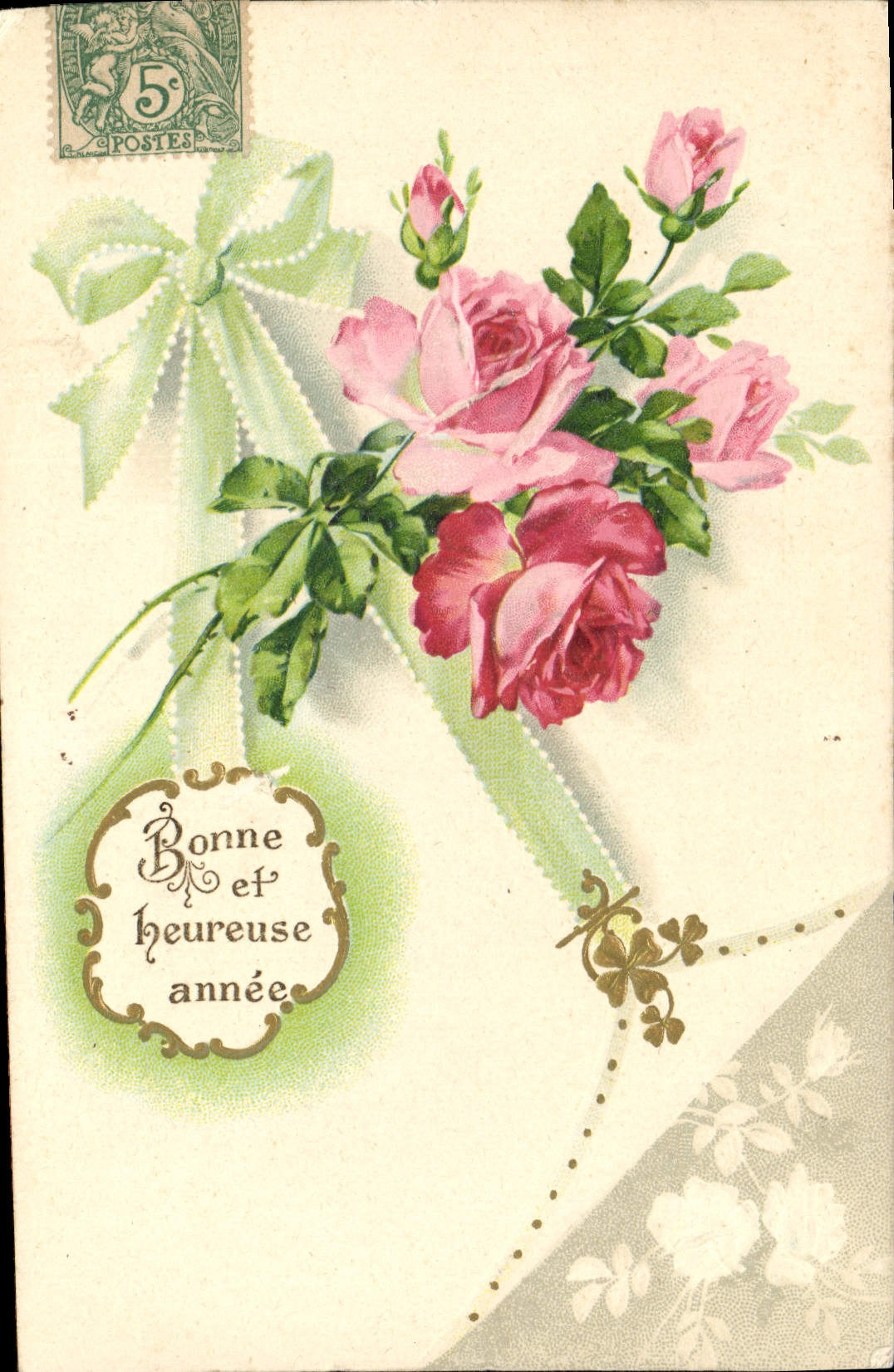 CPA Fantaisie Bonne Et Heureuse Annee Fleurs