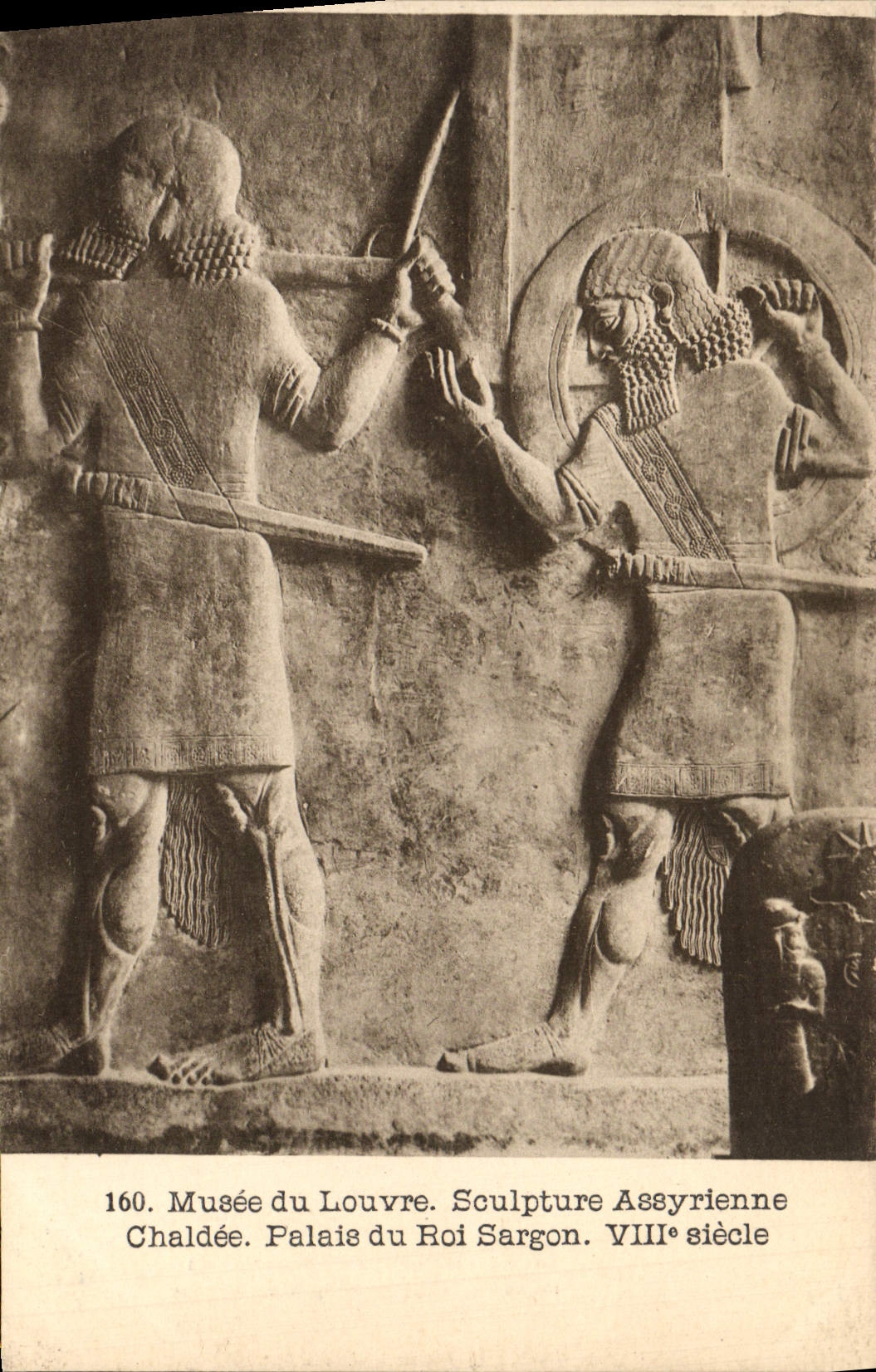 VINTAGE POSTCARD Museum of Louvre Assyrian Sculpture Chaldean Palate of king Sargon