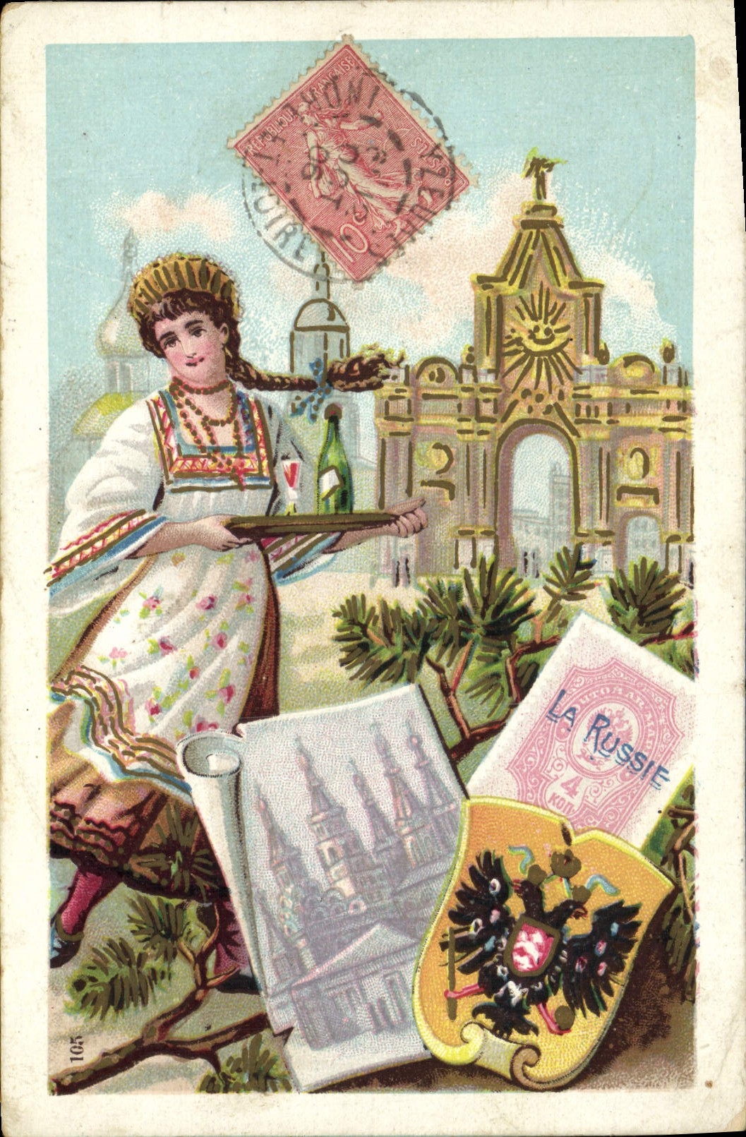 CPA La Russie Russia Folklore