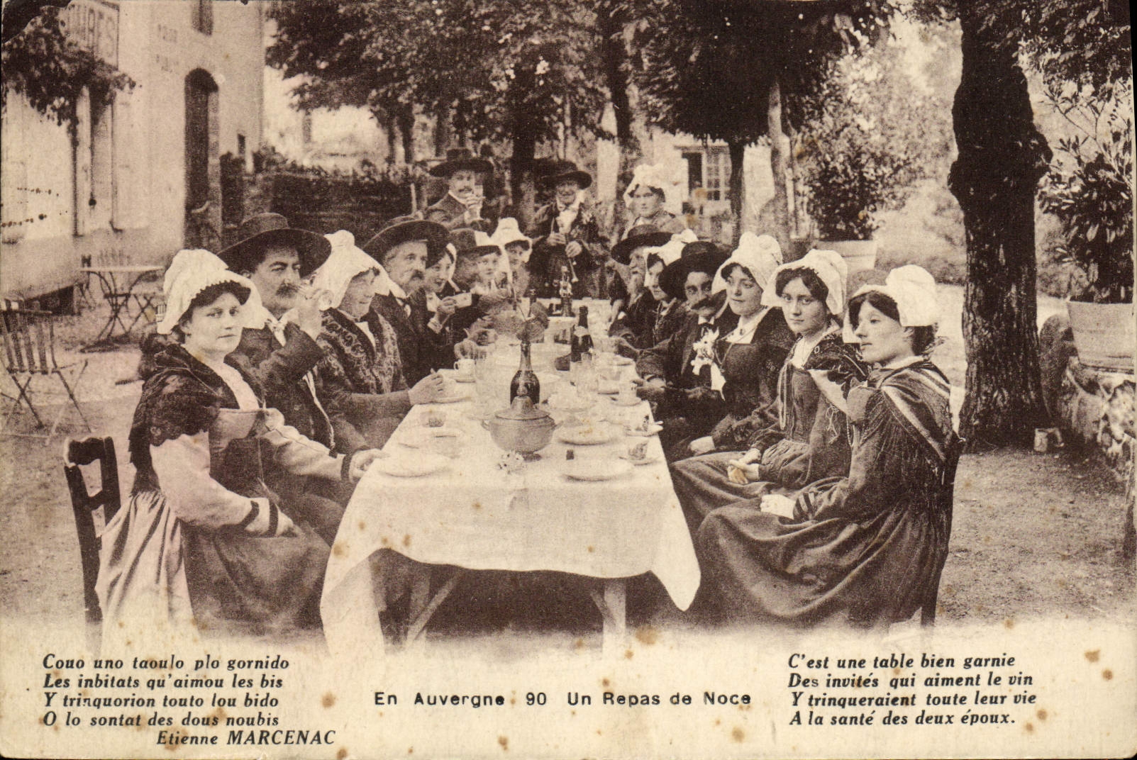 CPA En Auvergne Un Repas De Noce Folklore