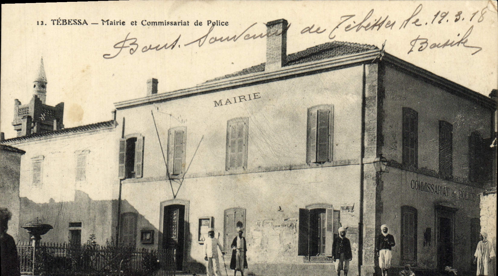VINTAGE POSTCARD Tebessa Town hall and Police station