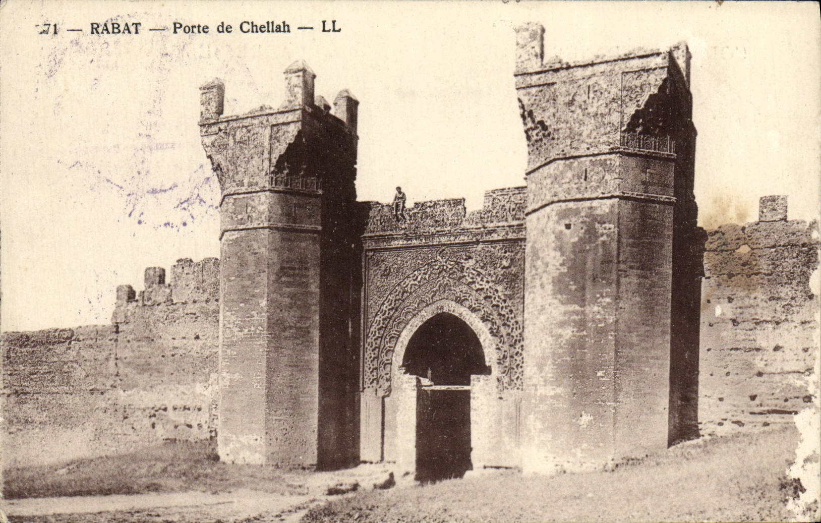 VINTAGE POSTCARD Rabat Carries of Chellah
