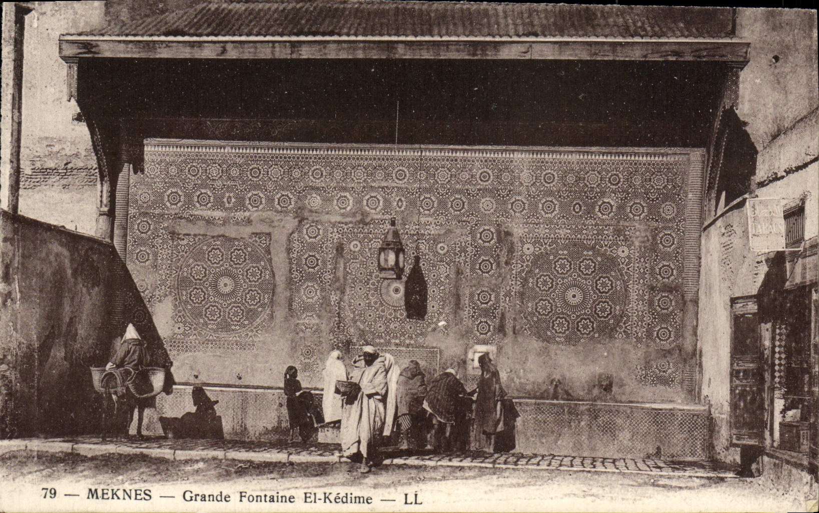 VINTAGE POSTCARD Large Meknes Fountain And Kedime