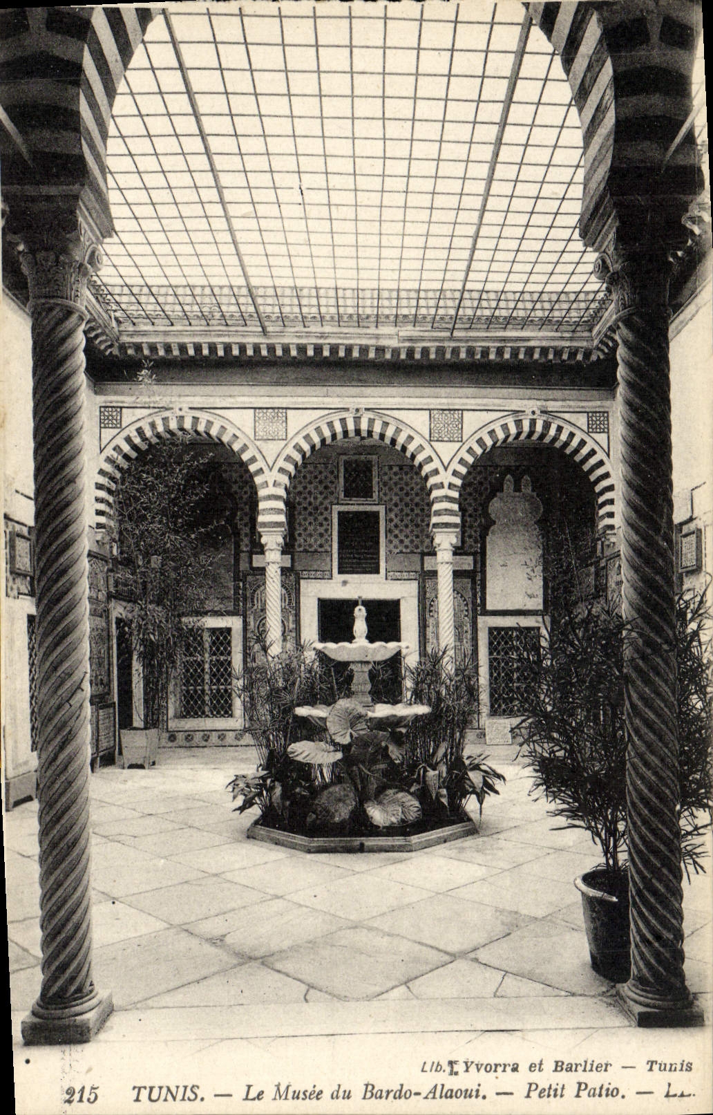 VINTAGE POSTCARD Tunis the Museum of Bardo Alaoui Small Patio