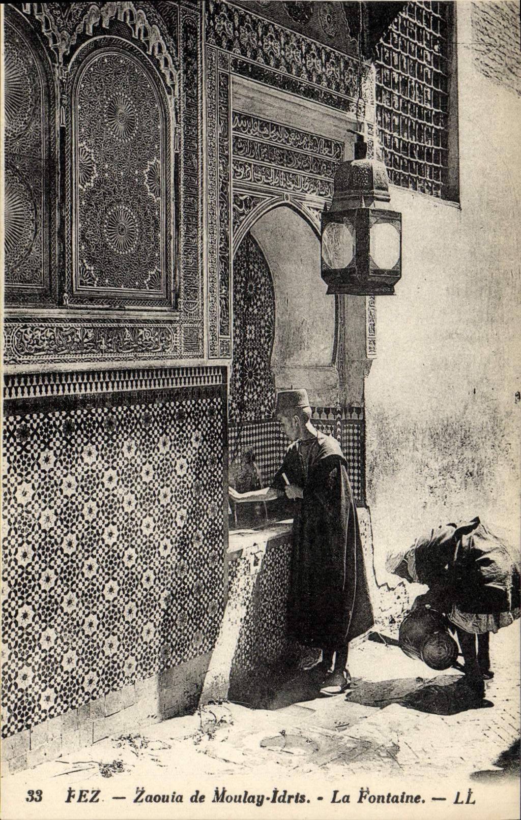 POSTAL Fes Zaouia de Moulay Idris de la VENDIMIA los niños de la fuente