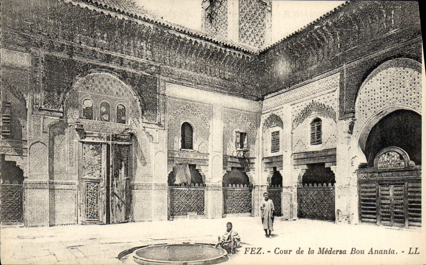 Corte de Fes de la POSTAL de la VENDIMIA de Medersa Bou Anania