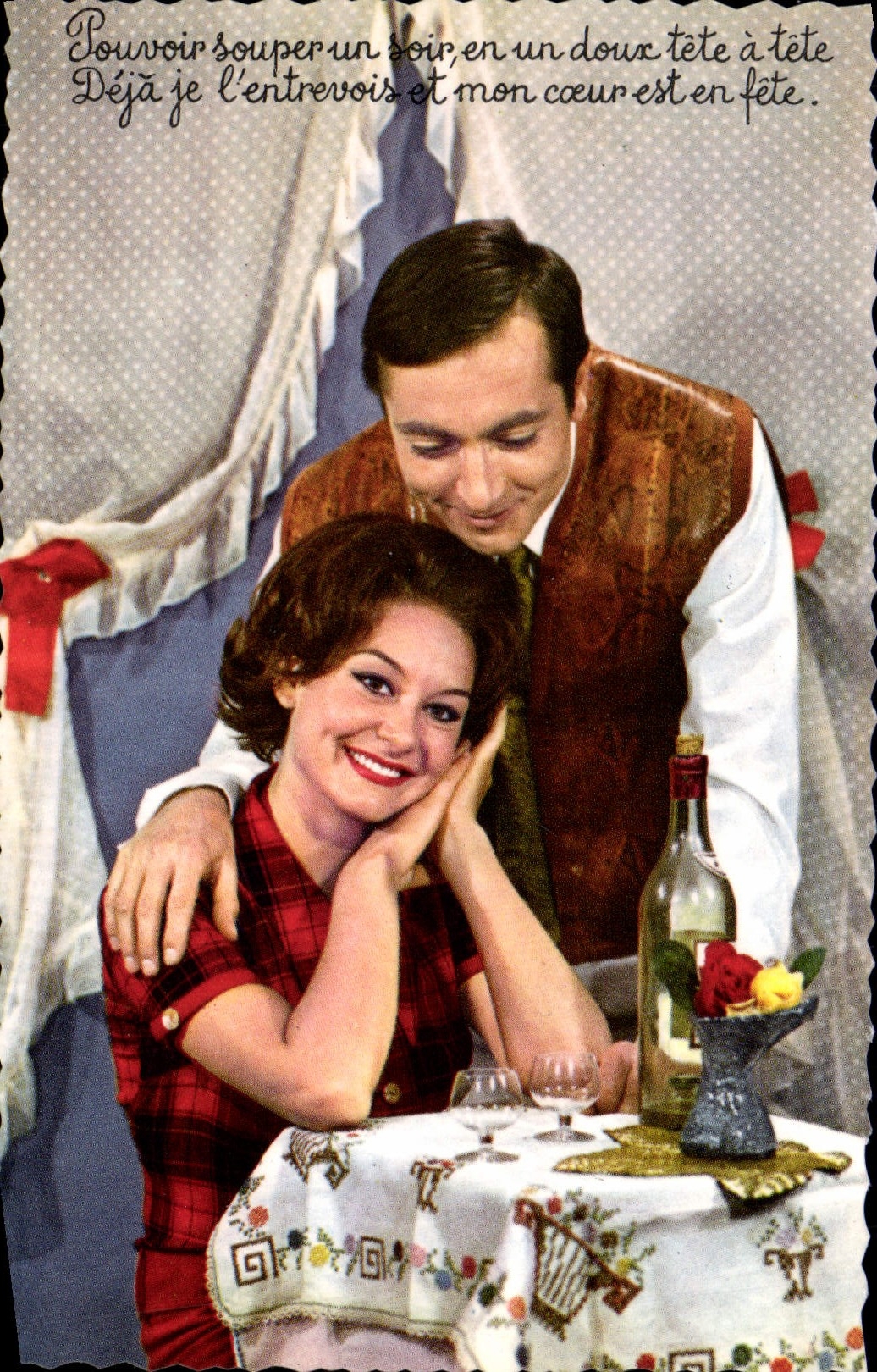 MODERN CARD Woman Capacity Supper