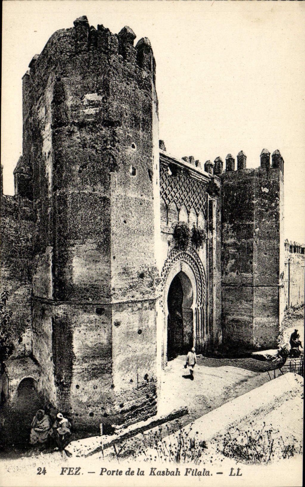 La POSTAL Fes de la VENDIMIA lleva Filala Kasbah