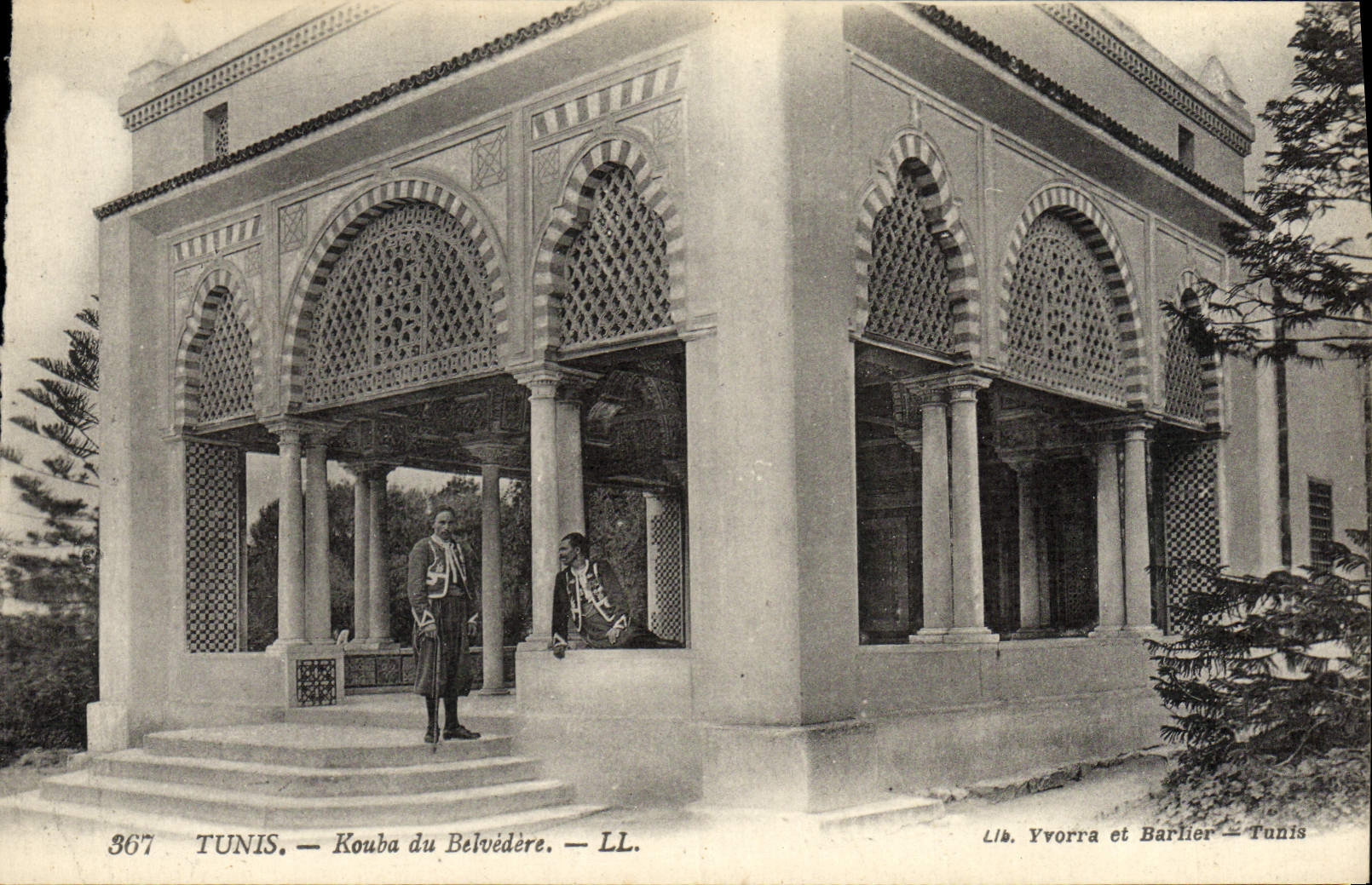 VINTAGE POSTCARD Tunis Kouba Of the View-point